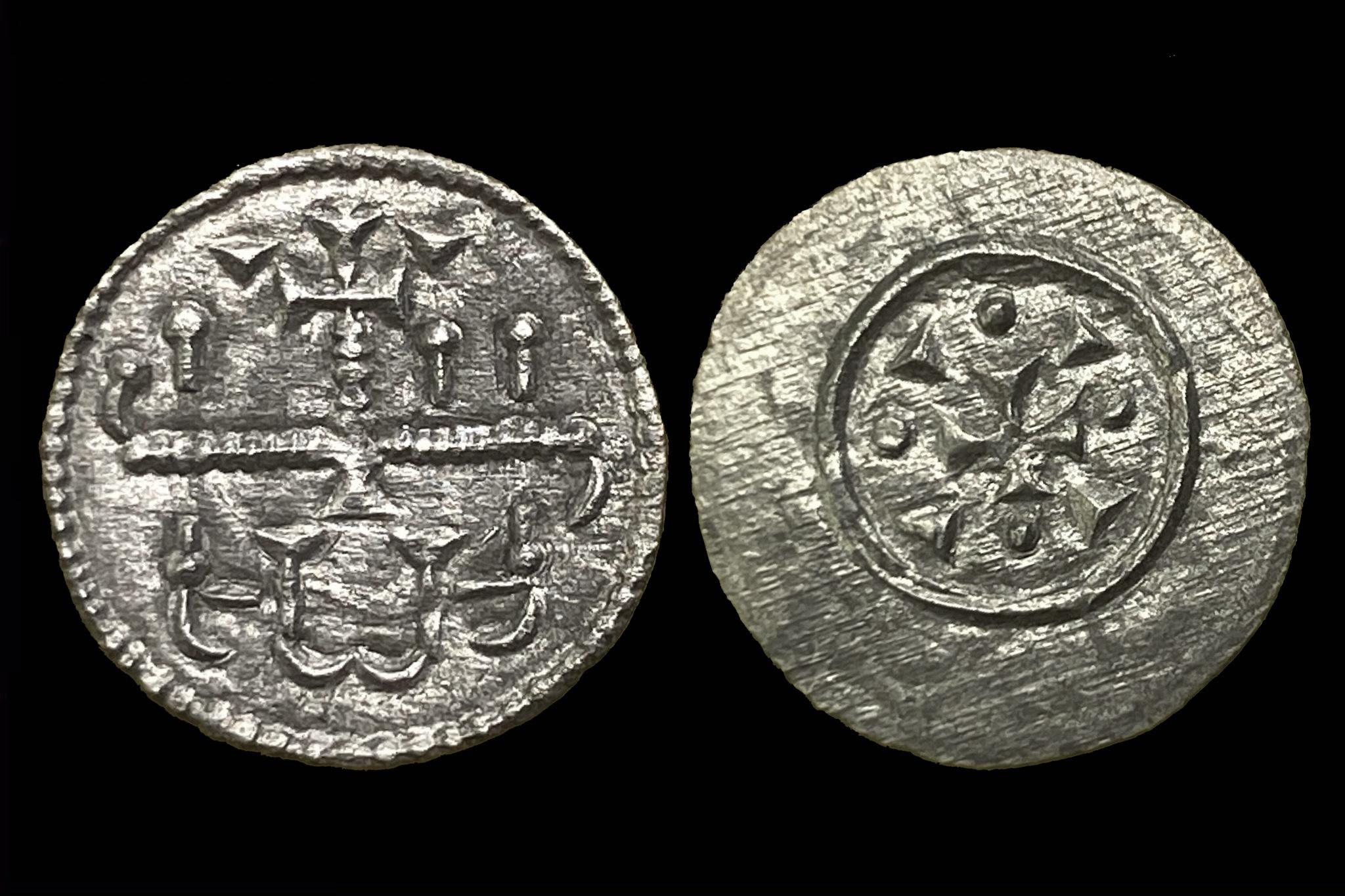 II. Geza denar Éh-65 