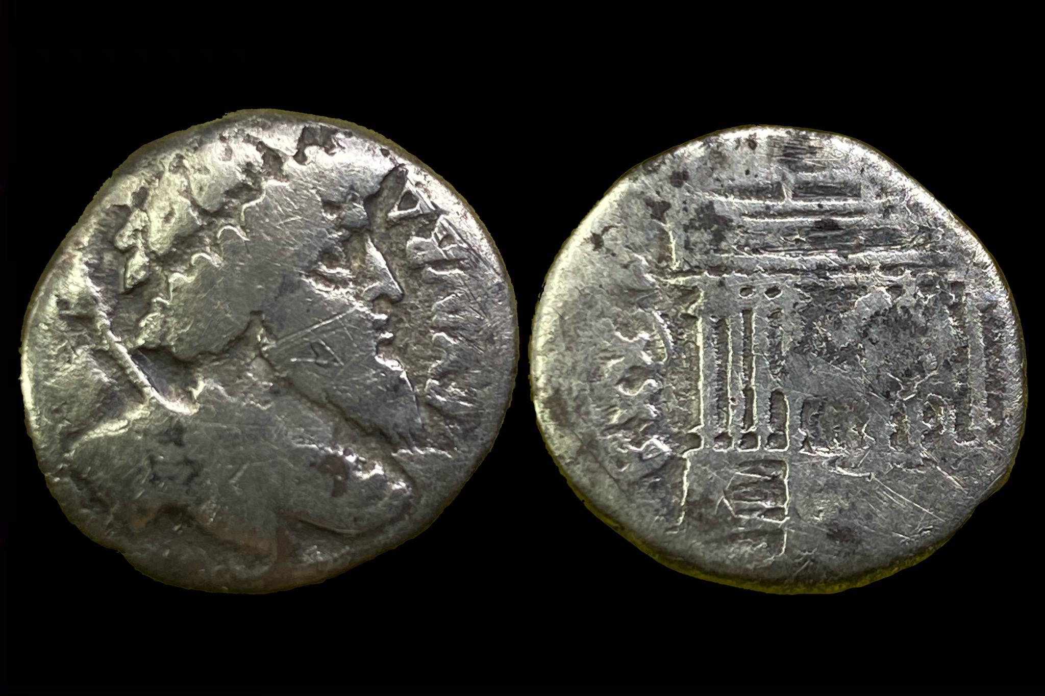 I. Juba király Numidia Római Köztarsaság Vazallusa (i.e.60-46) REX IV.BA, GVC 6007