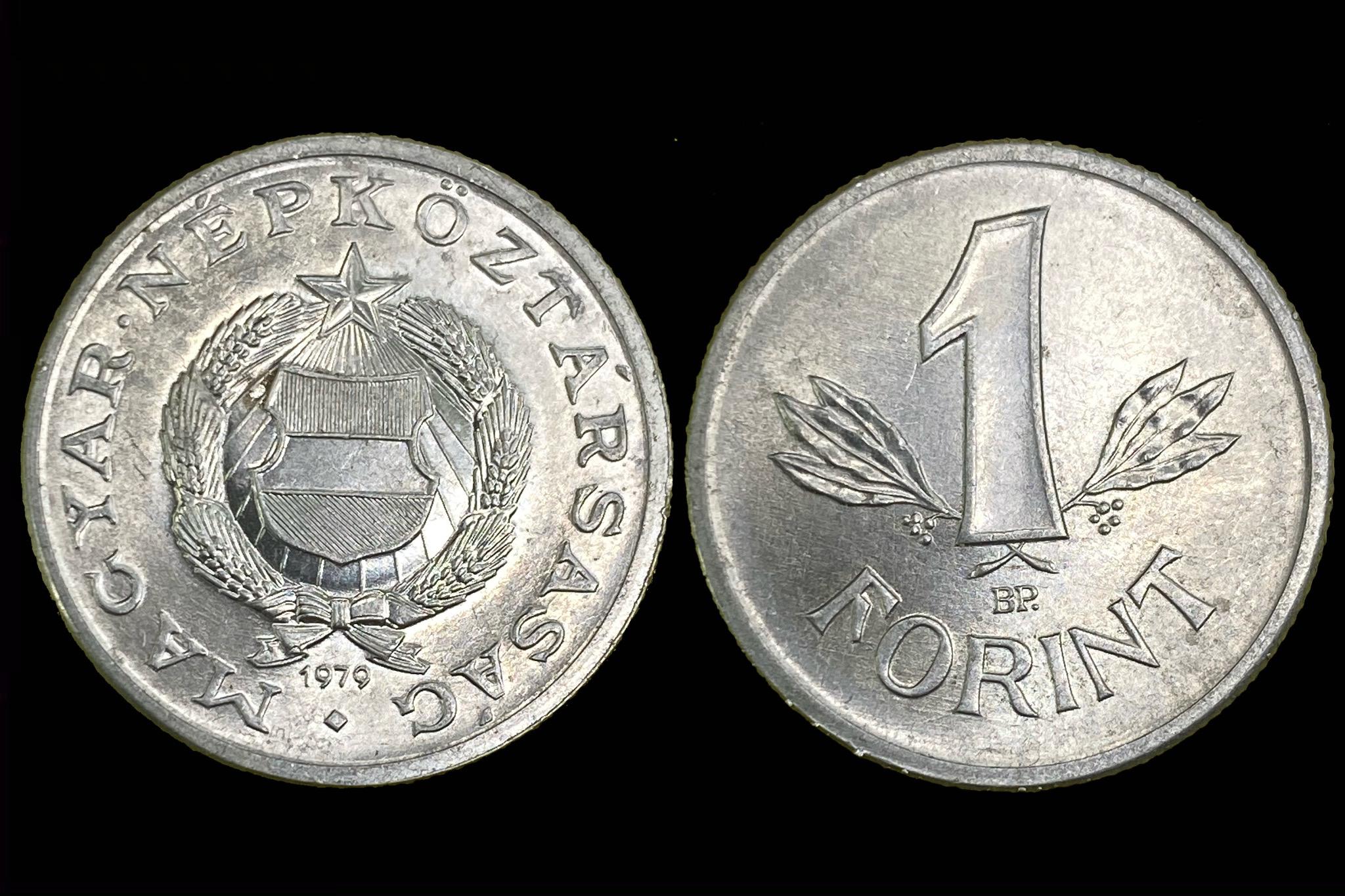 1 Forint (1979) Adamo F6.3
