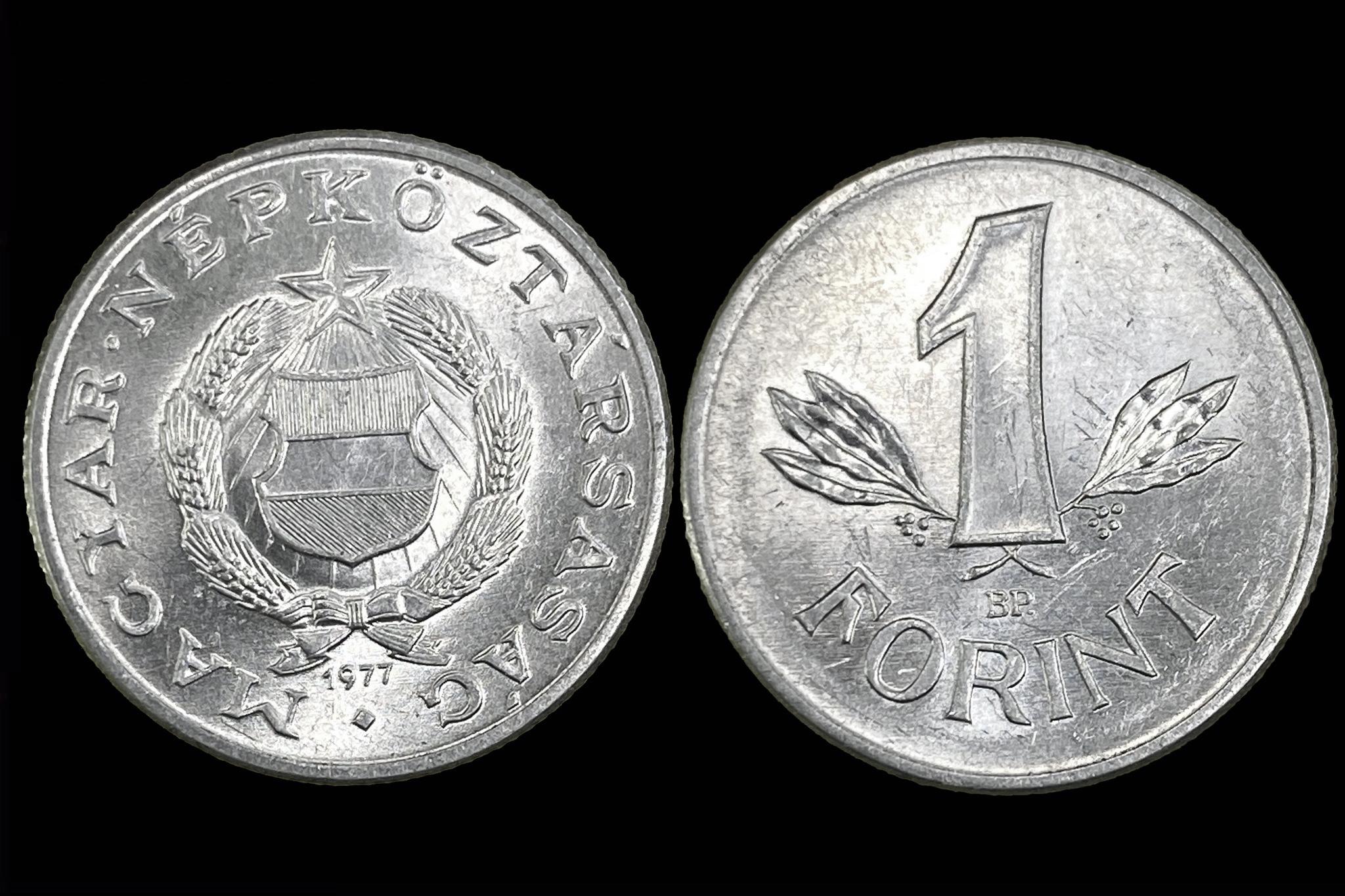 1 Forint (1977) Adamo F6.3