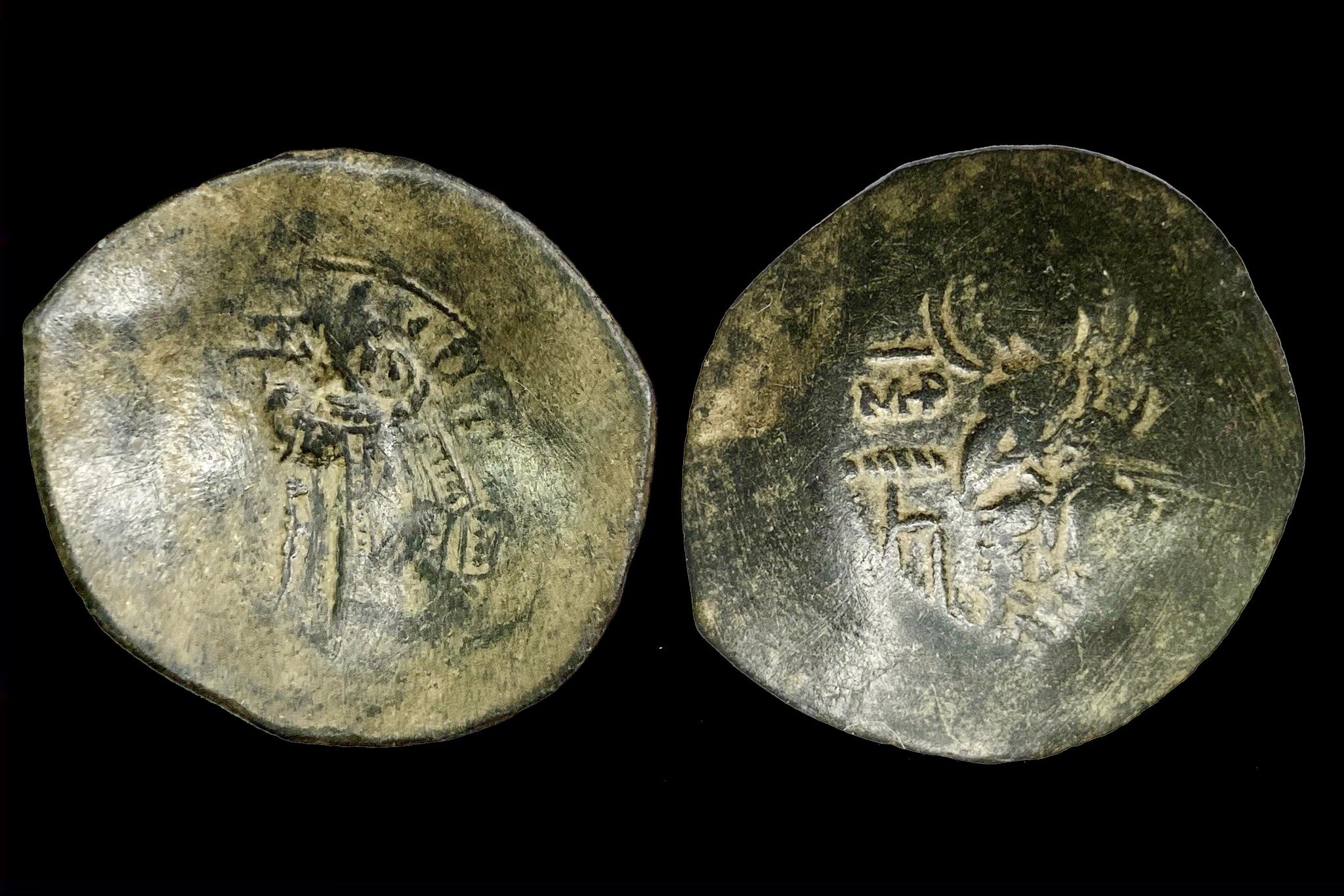 Bizánci tálkapénz 