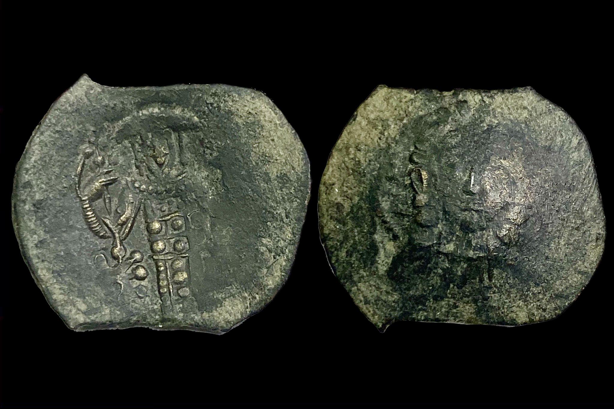 Bizánci tálkapénz 