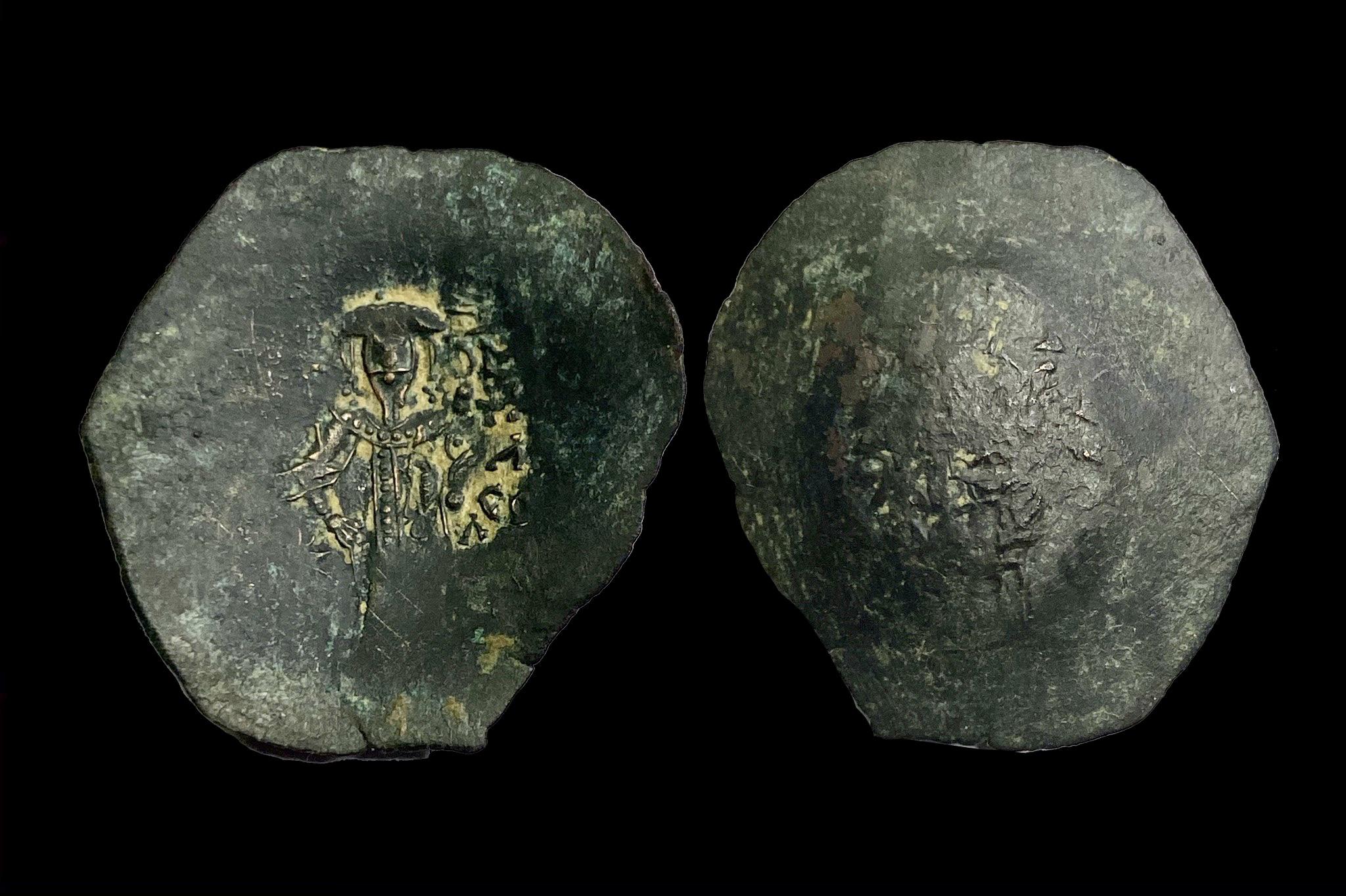 Bizánci tálkapénz 