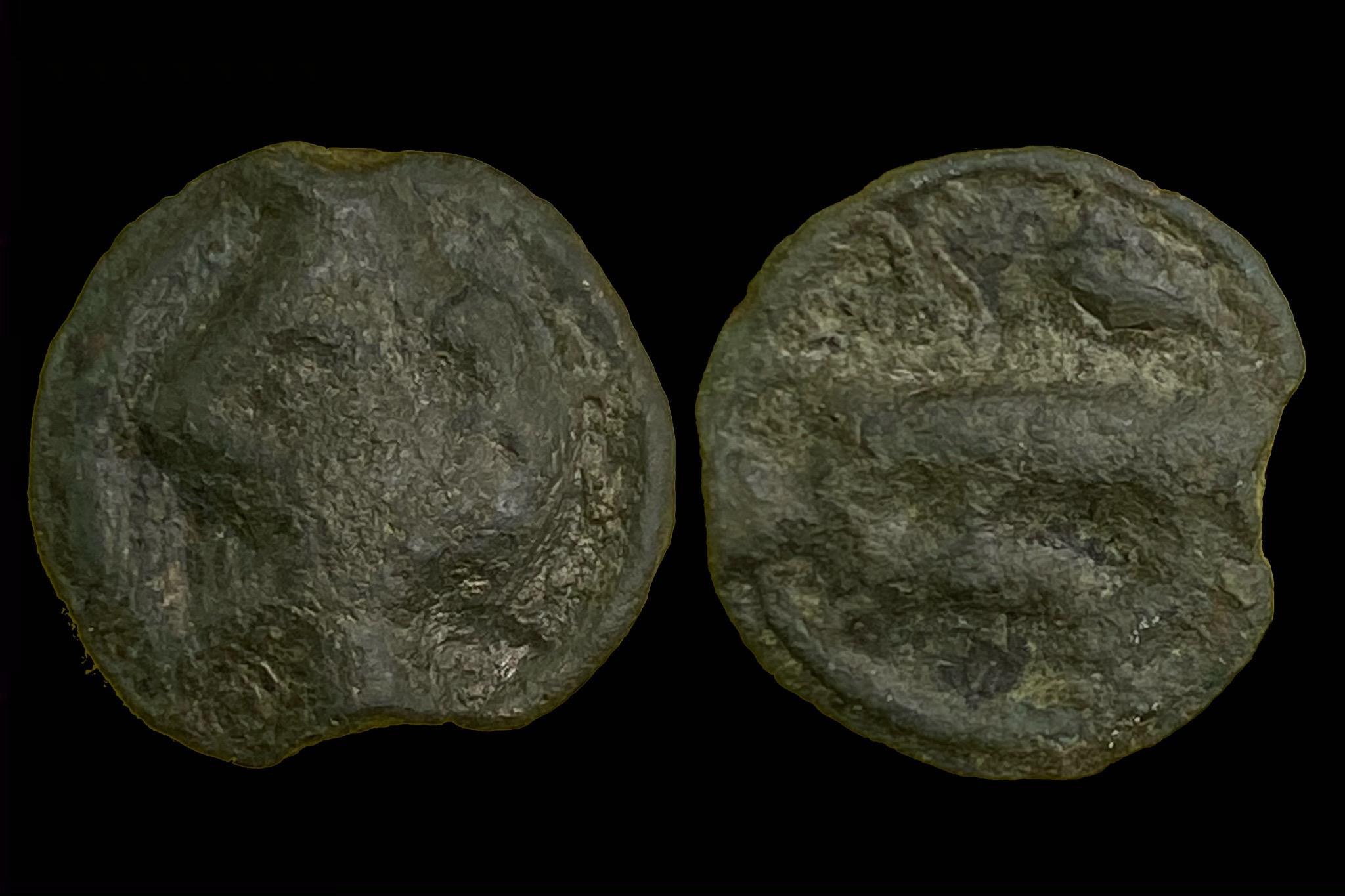 Kelta Gall-Belga Leuci típus (i.e. 70-50) potin BMC Celtic III.429 Pedigre R. Chevallier (1922-2015) gyűjteménye