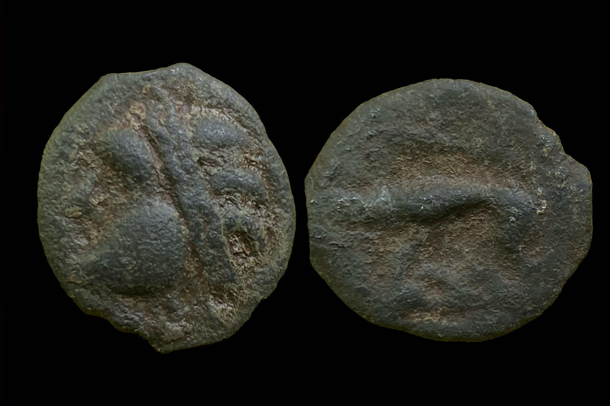Kelta Gall-Belga Leuci típus (i.e. 70-50) potin BMC Celtic III 421 Pedigre R. Chevallier (1922-2015) gyűjteménye