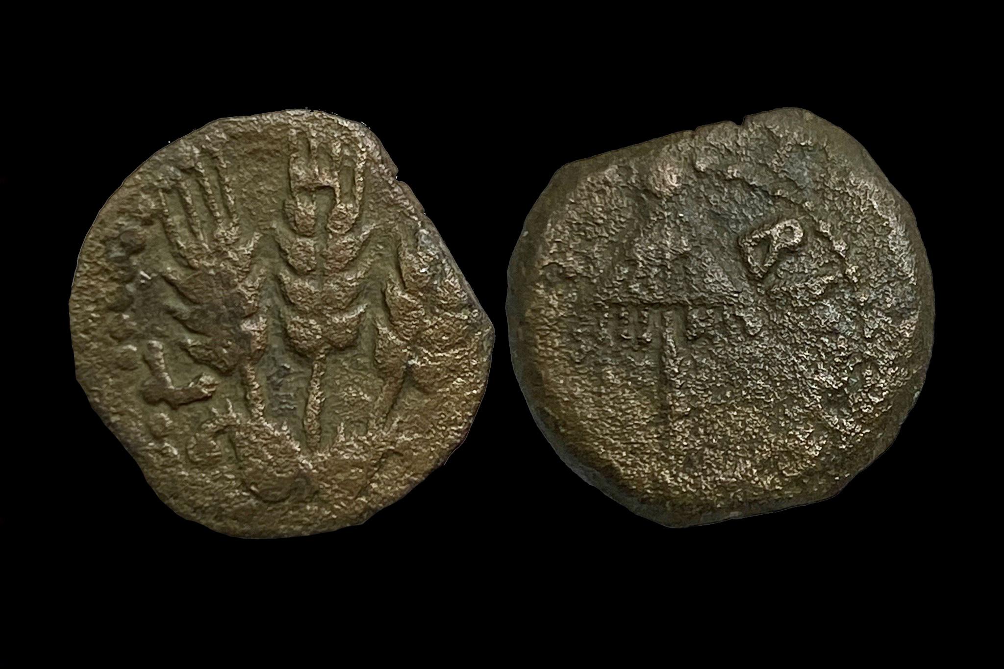 I. Agrippa Herod (i.sz.37-44) Jeruzsálem Judea prutah előlap BACIΛEΩC AΓPIΠA hátlap L Ϛ Ref Hendin 1244 