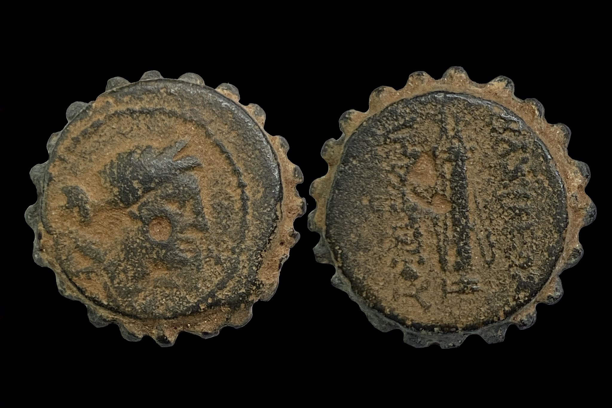 I. Dimitrios Szeleukida birodalom (i.e. 162-150) Antoikia SNG Spaer 1295-1298 