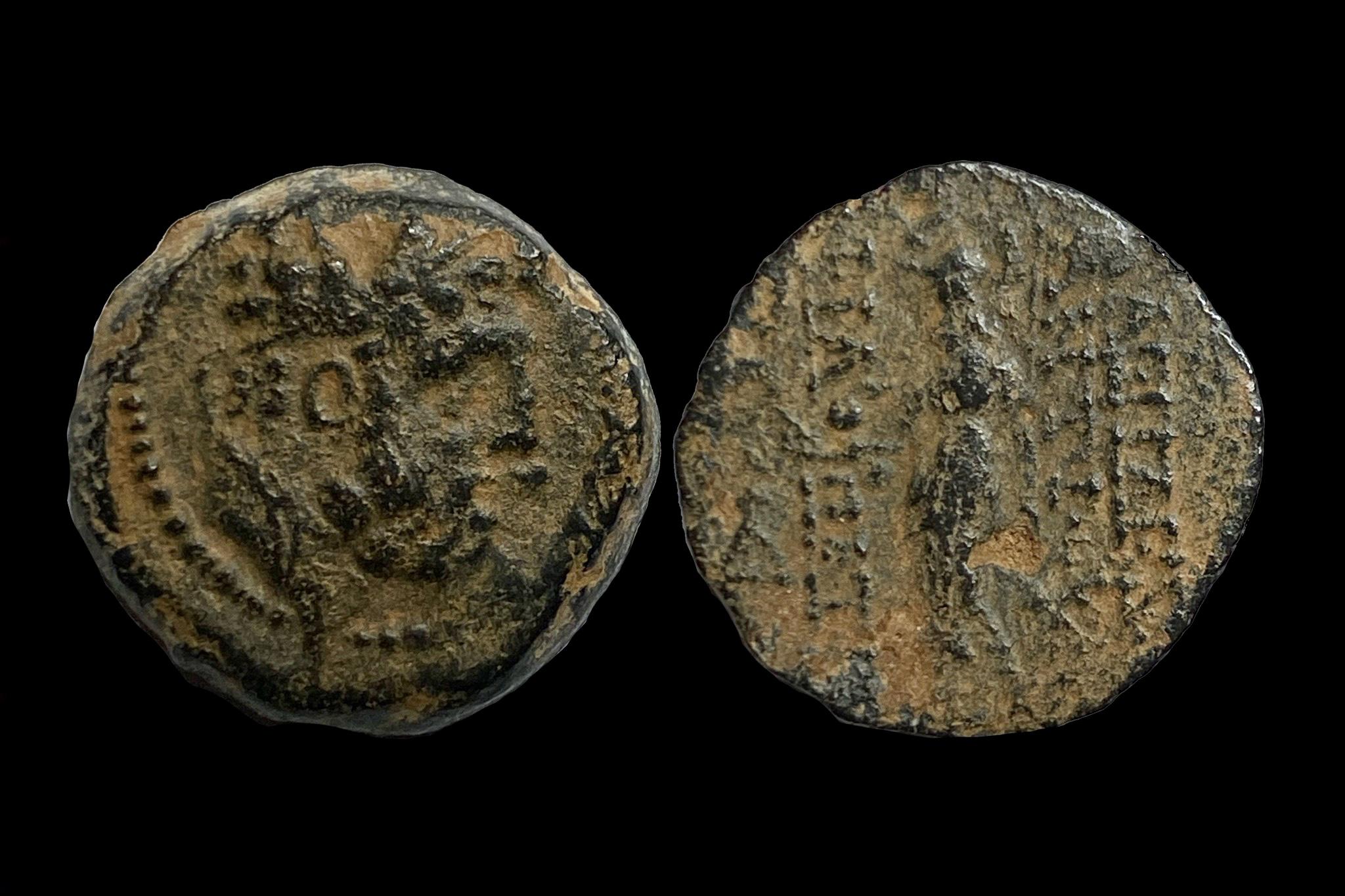 IX. Antiochos Szeleukida birodalom (i.e.114-95) Antiokia  SNG Spaer 2715 