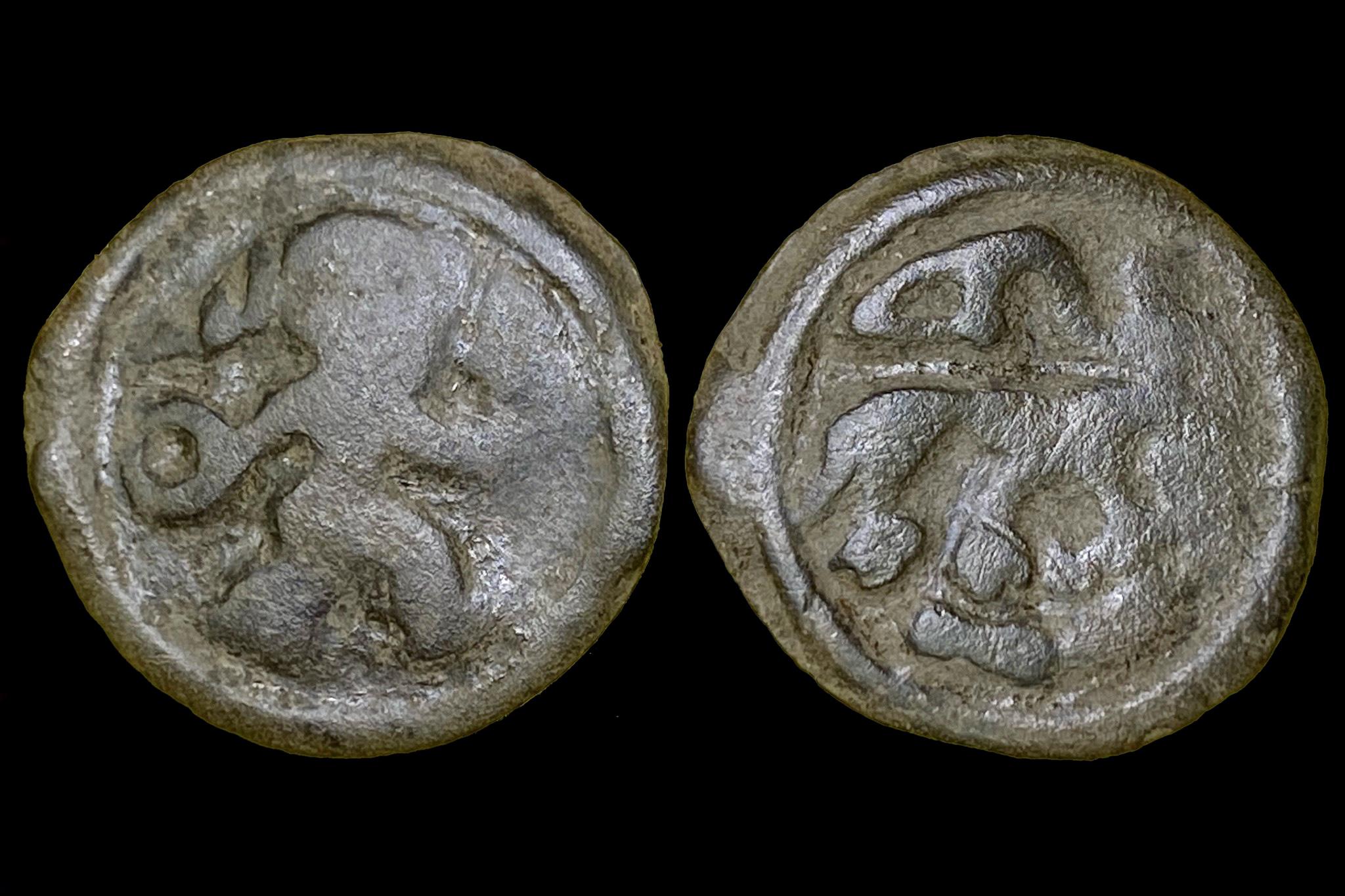 Kelta Gall Remi típus ( i.e.90-50) potin Castelin 314 