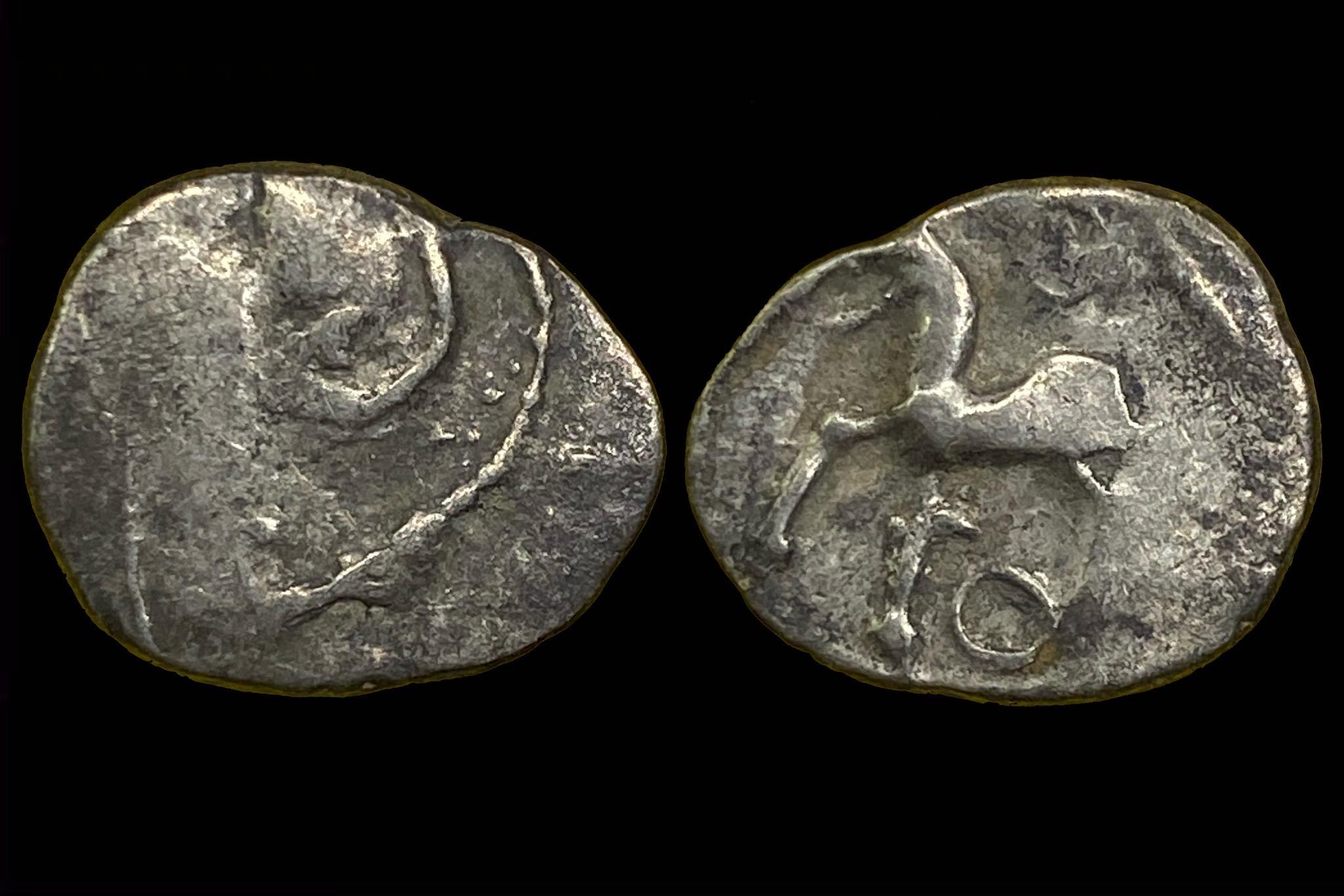 Aedui Kelta (i.sz.80-50) Quinarius (féldénár) D&T 3189;SLM 556.