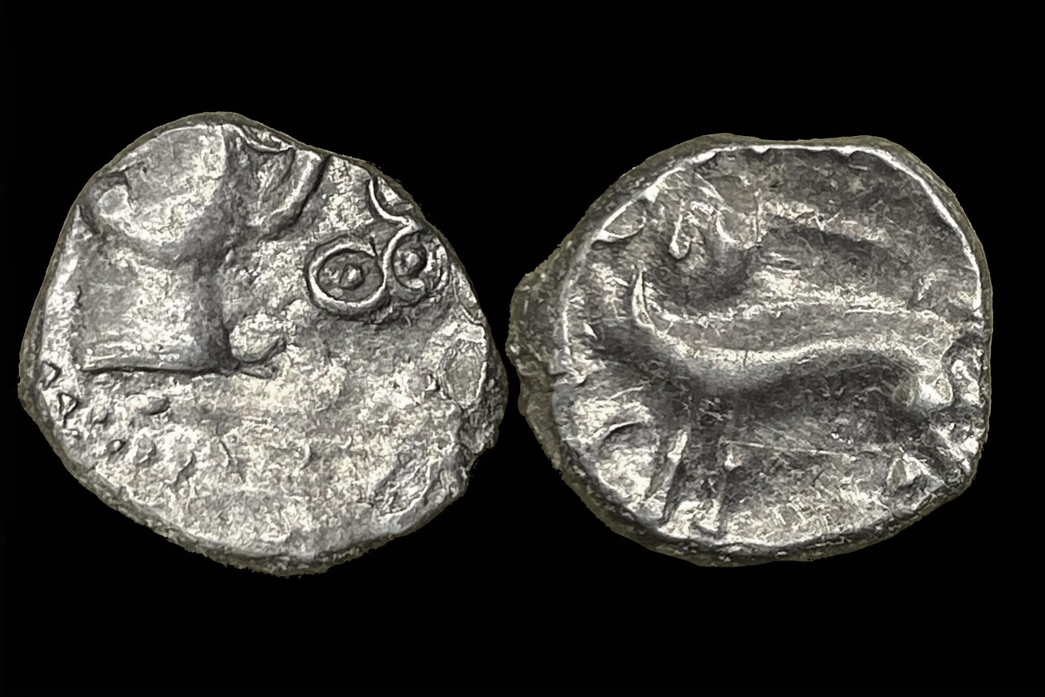 Sequani Kelta (i.sz.70-50) Quinarius (féldénár) DT 3243; LT 5351;Allen-Nash 313-314.