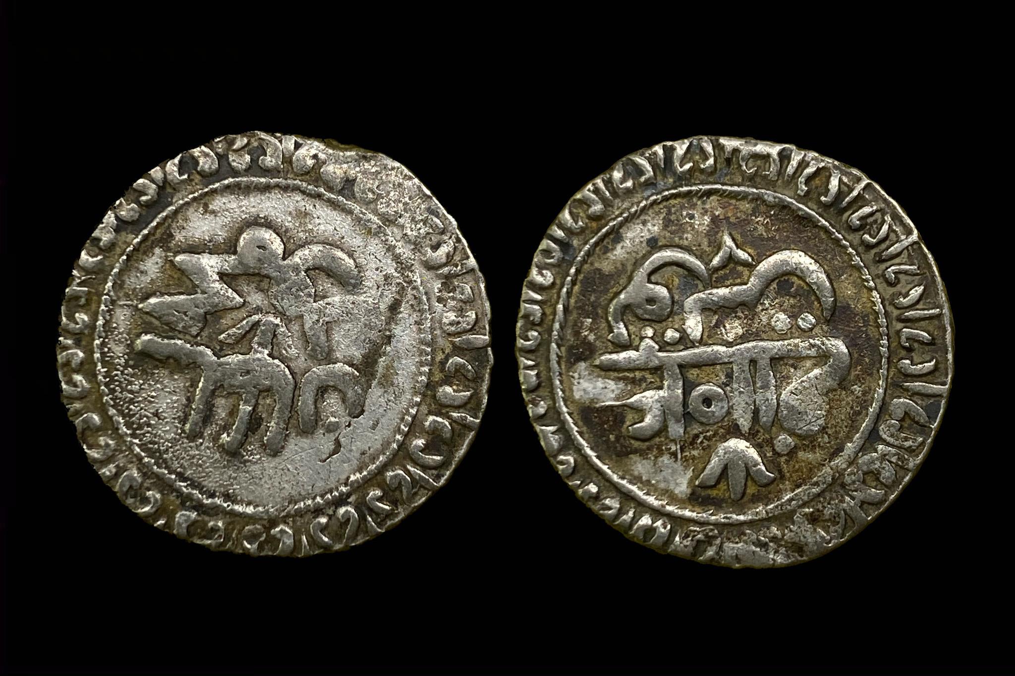 I. Mahmud (1730-1754) 2 Kharub KM44,2