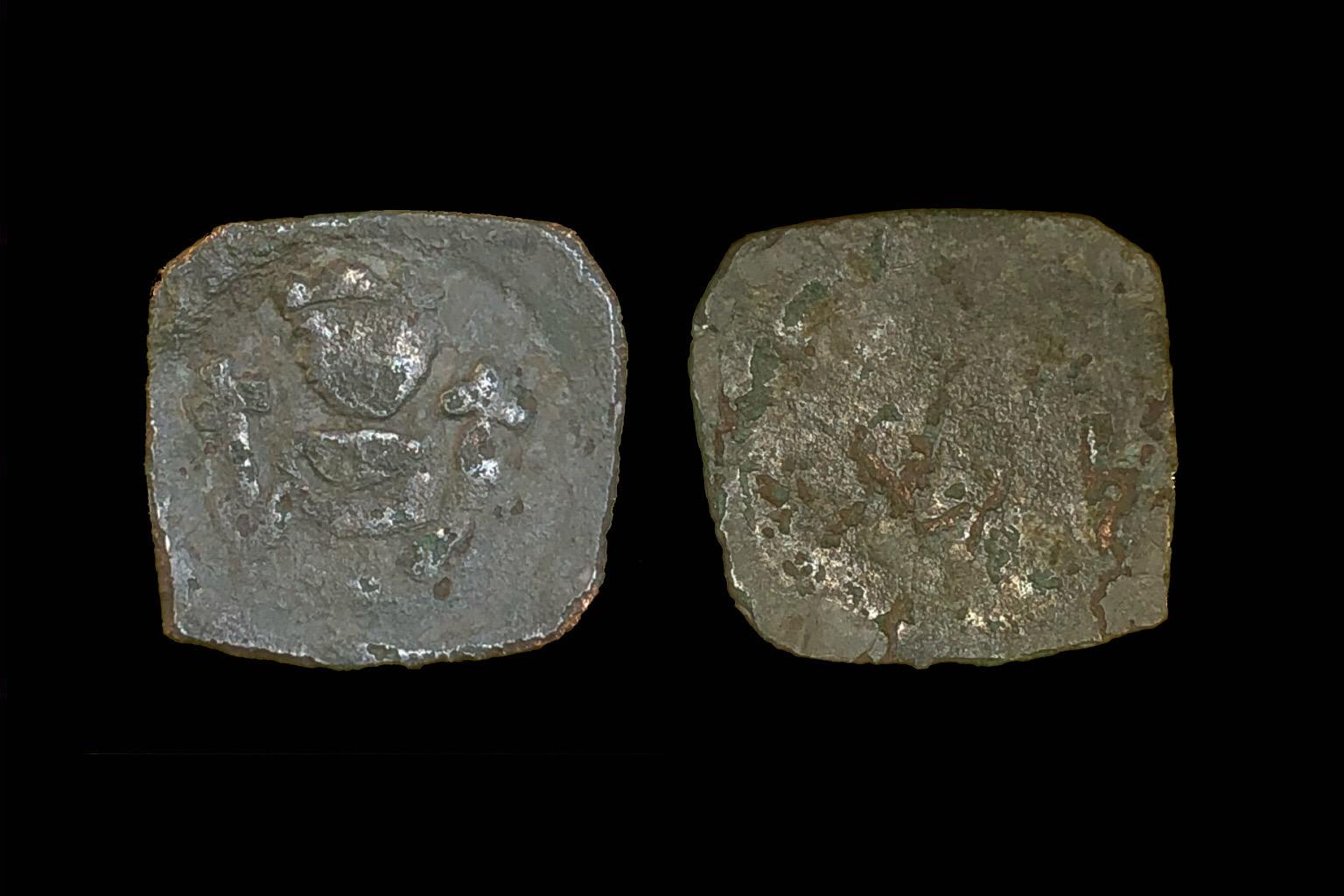 Interregnum CNA-B153 (hamis)