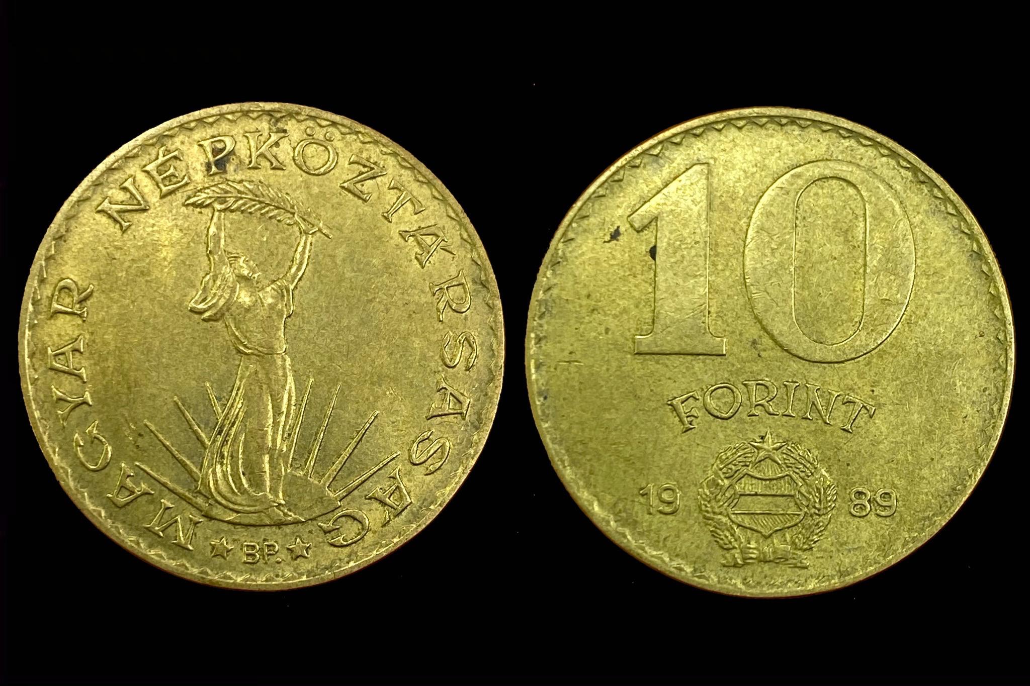 10 Forint (1989) Adamo F9.1