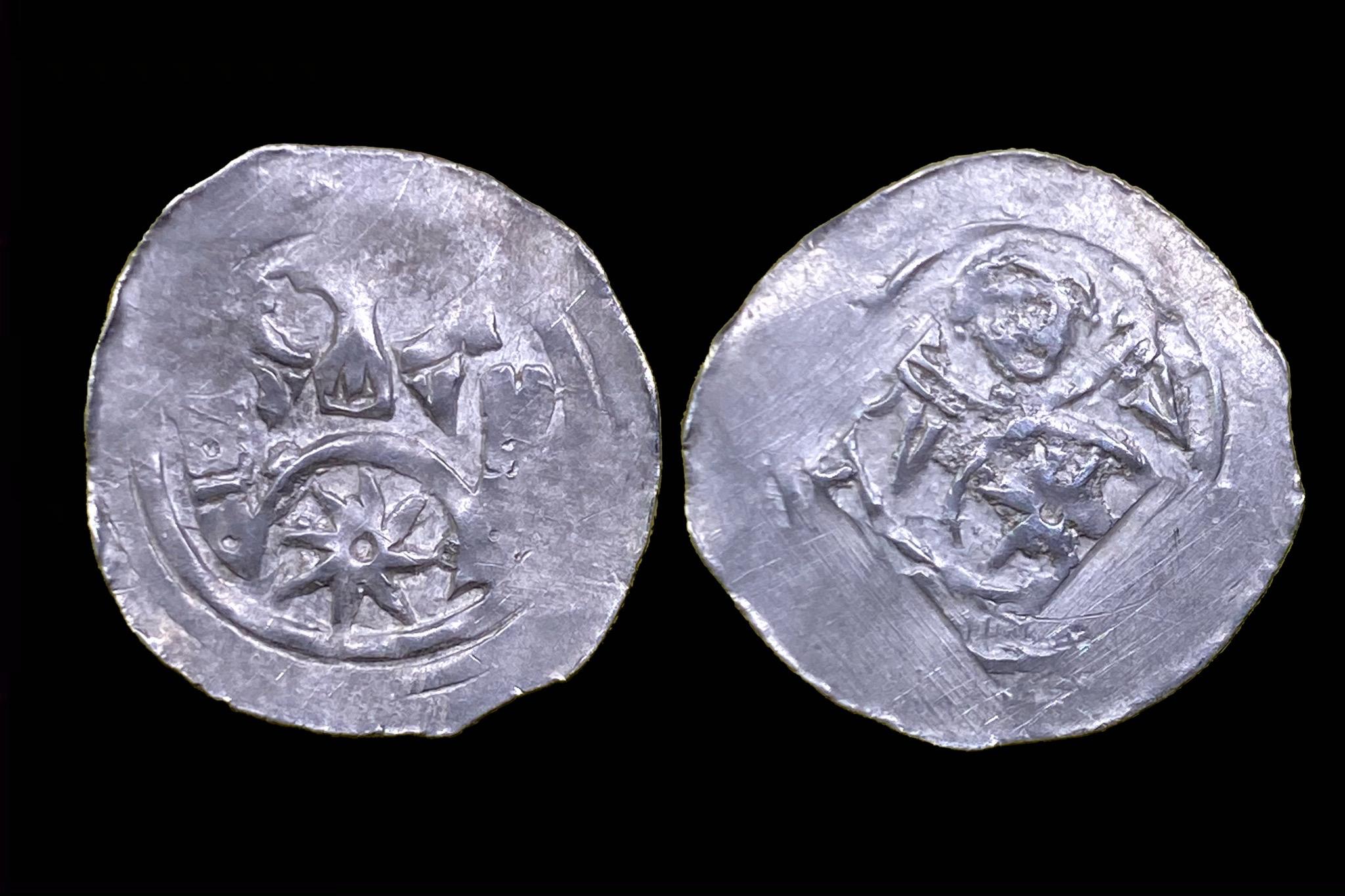 Patriarch Berthold von Aquileja (1218-1251) CNA-Ch15 denar