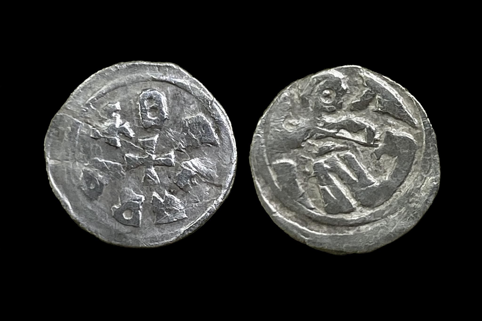 IV. Bela obol Éh-232 