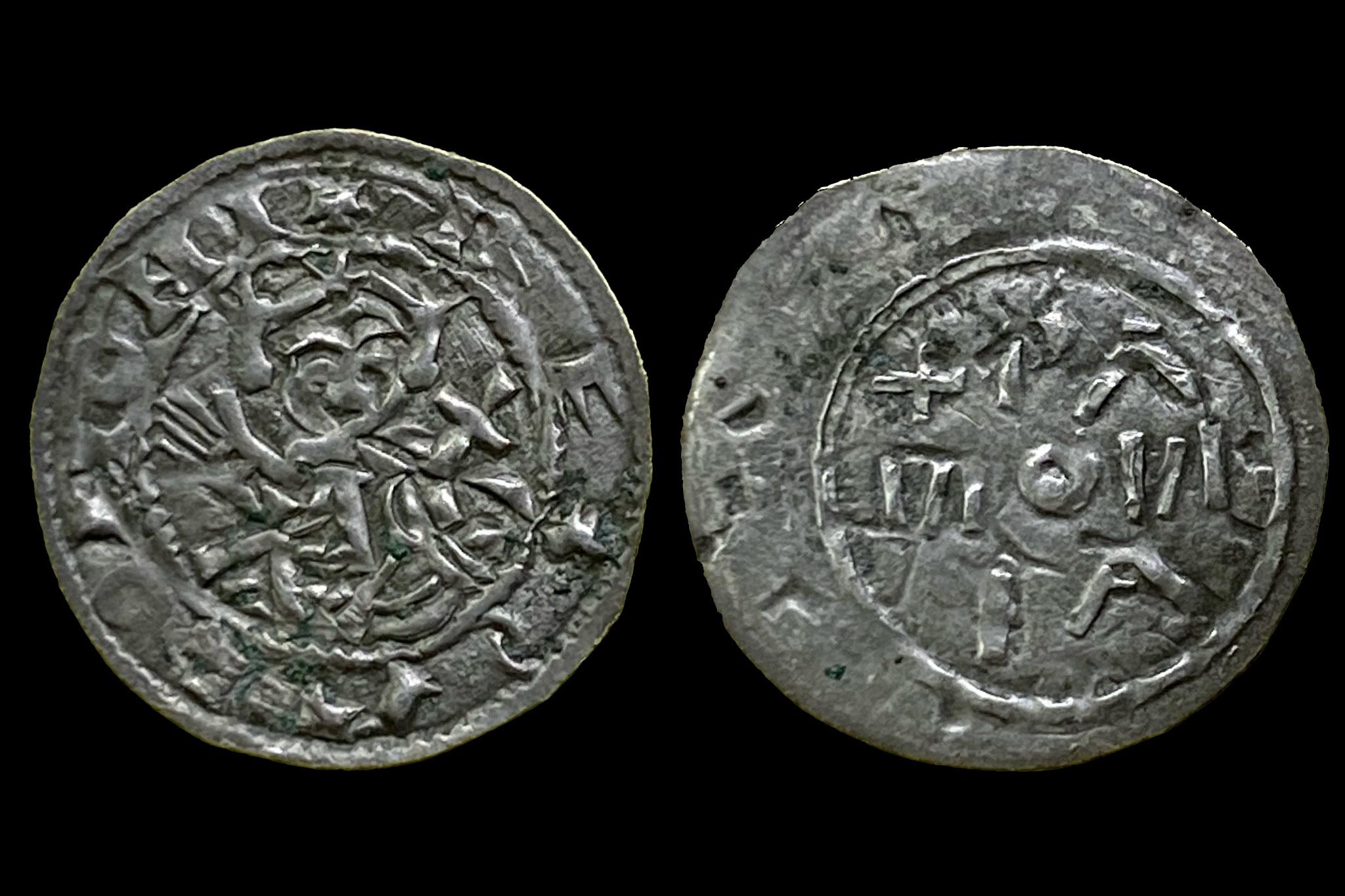 Salamon dénár ÉH-10 (közepes méretű)