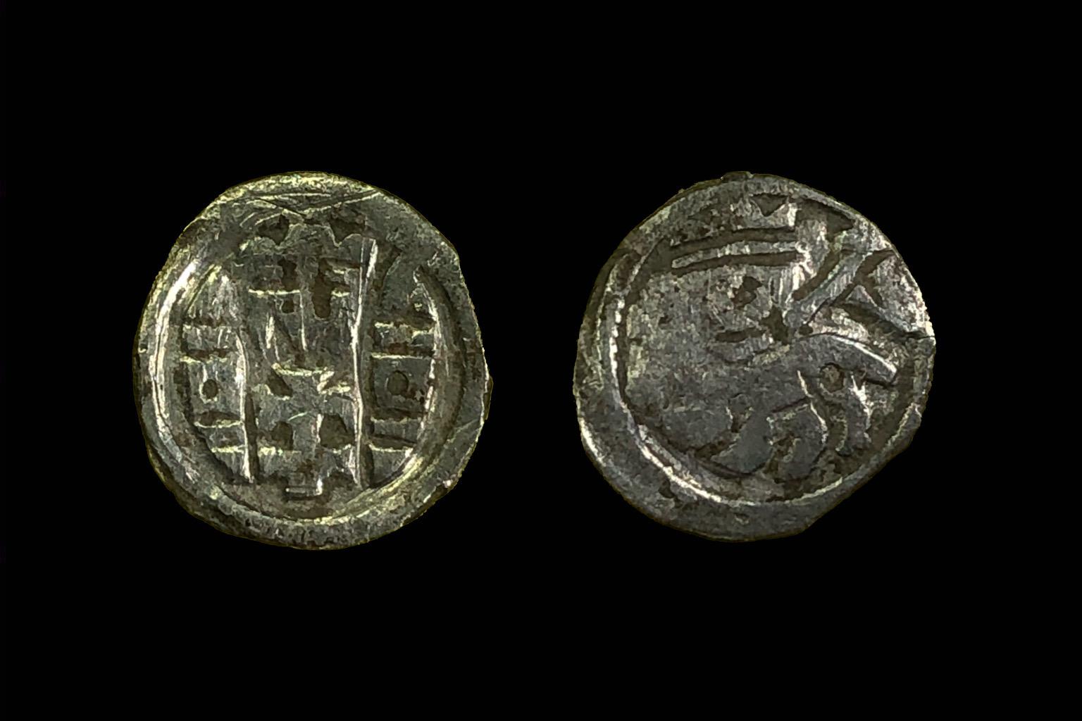 IV. Bela obol Éh-247