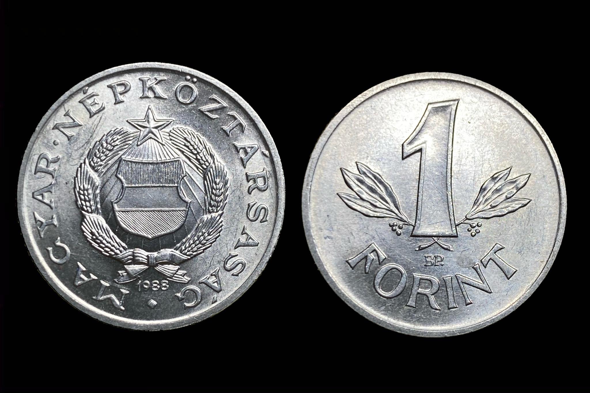 (1988) 1 Forint UNC Adamo F6.3