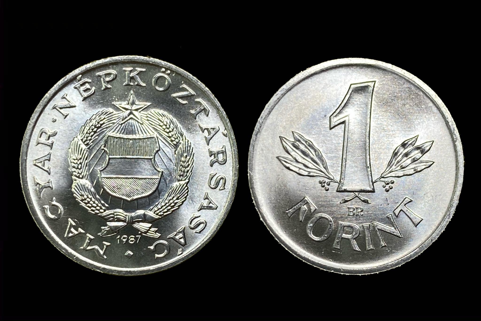 (1987) 1 forint UNC Adamo F6.3 