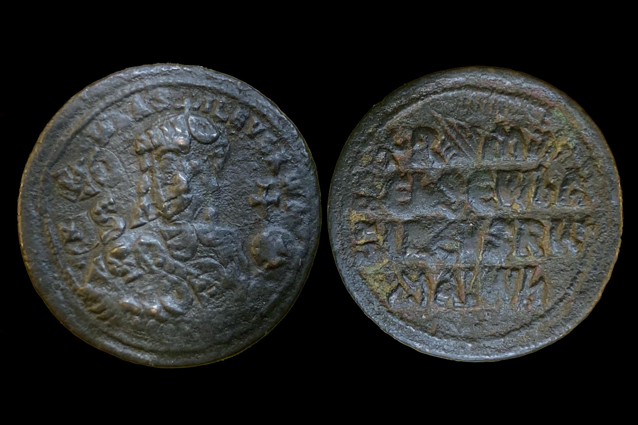 VII. Constantine és I. Romanus (920-944) Constantinapole follis Sear1760