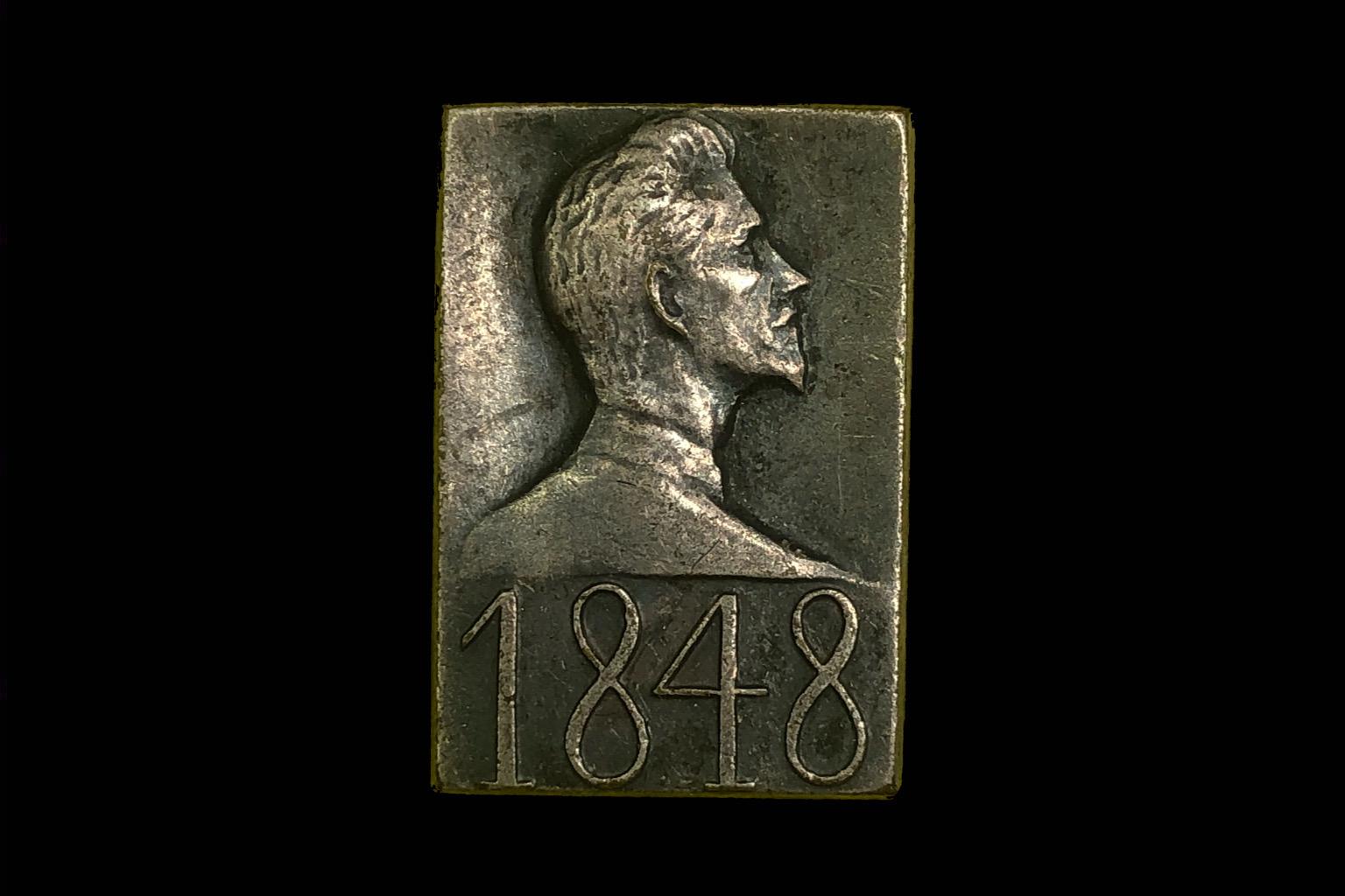 Petőfi 1848 ezüst kitűző (18x26mm)