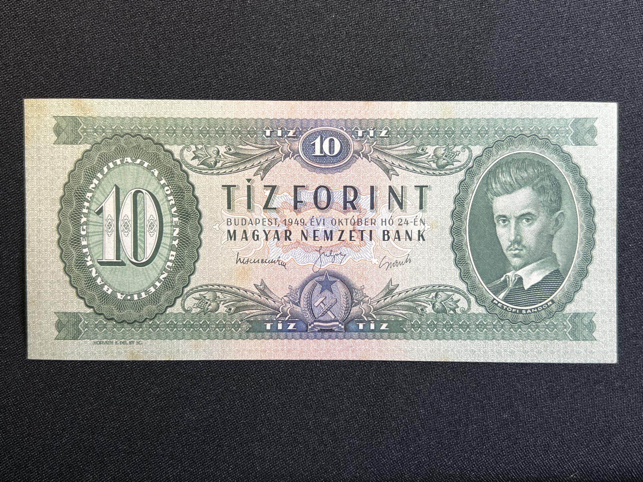 10 Forint (1949A) aUNC Adamo F3