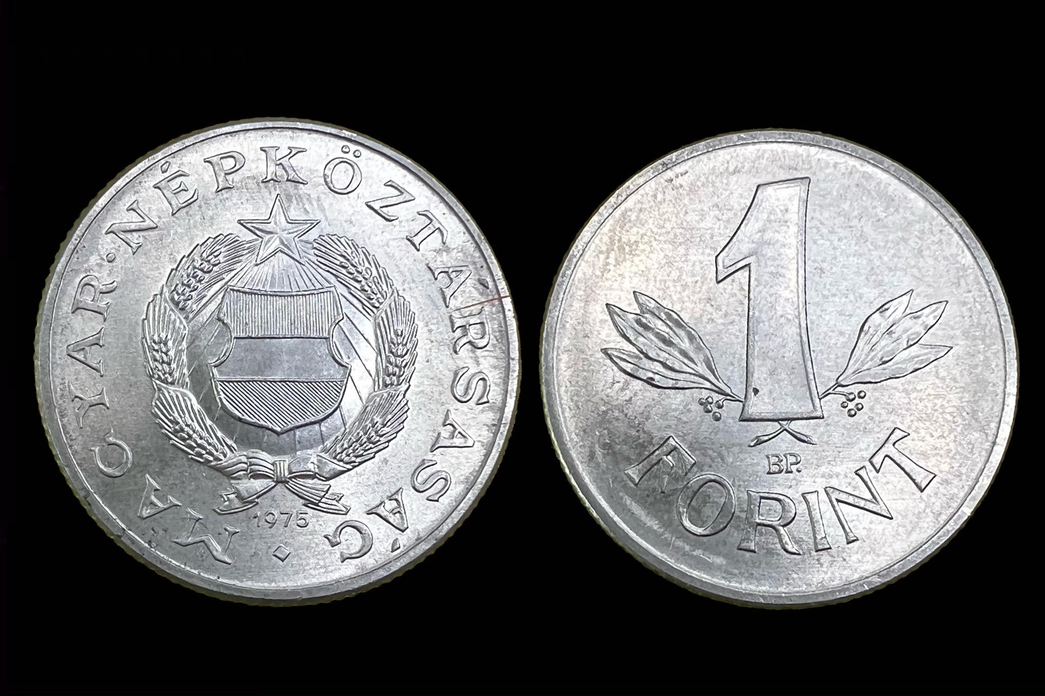 1 Forint (1975) UNC Adamo F6.3