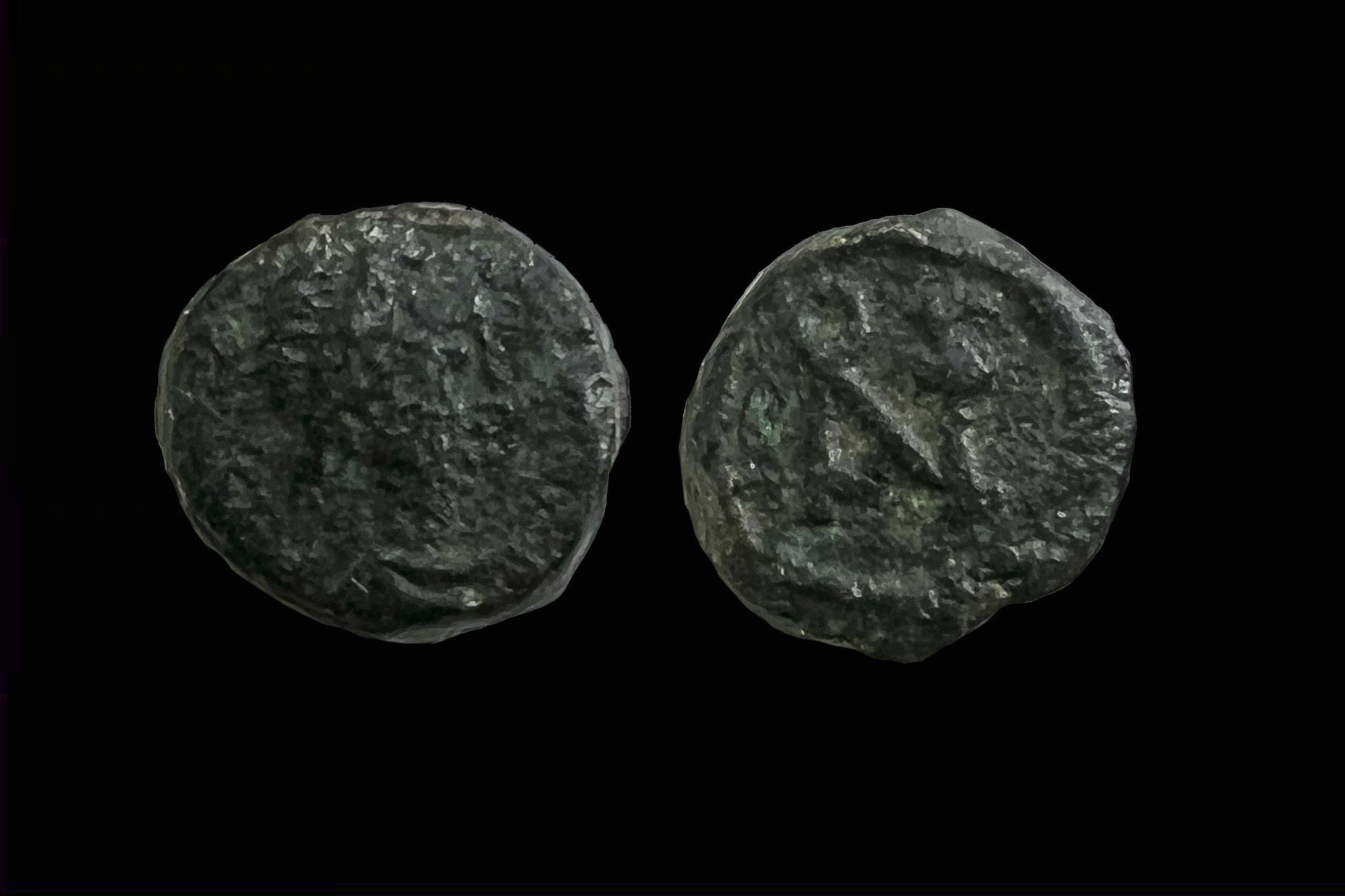 I. Anastasius (i.sz.491-498) Constantinapoli Nummus SBCV 31