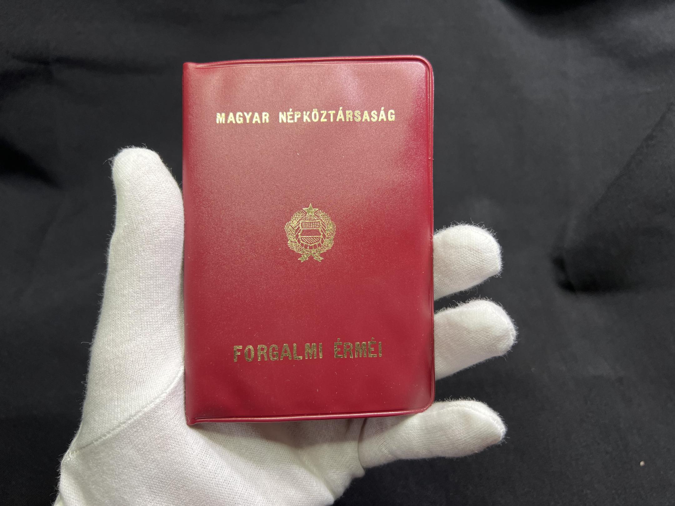 Magyar Népköztársaság forgalmi érméi 1982. dísztokban