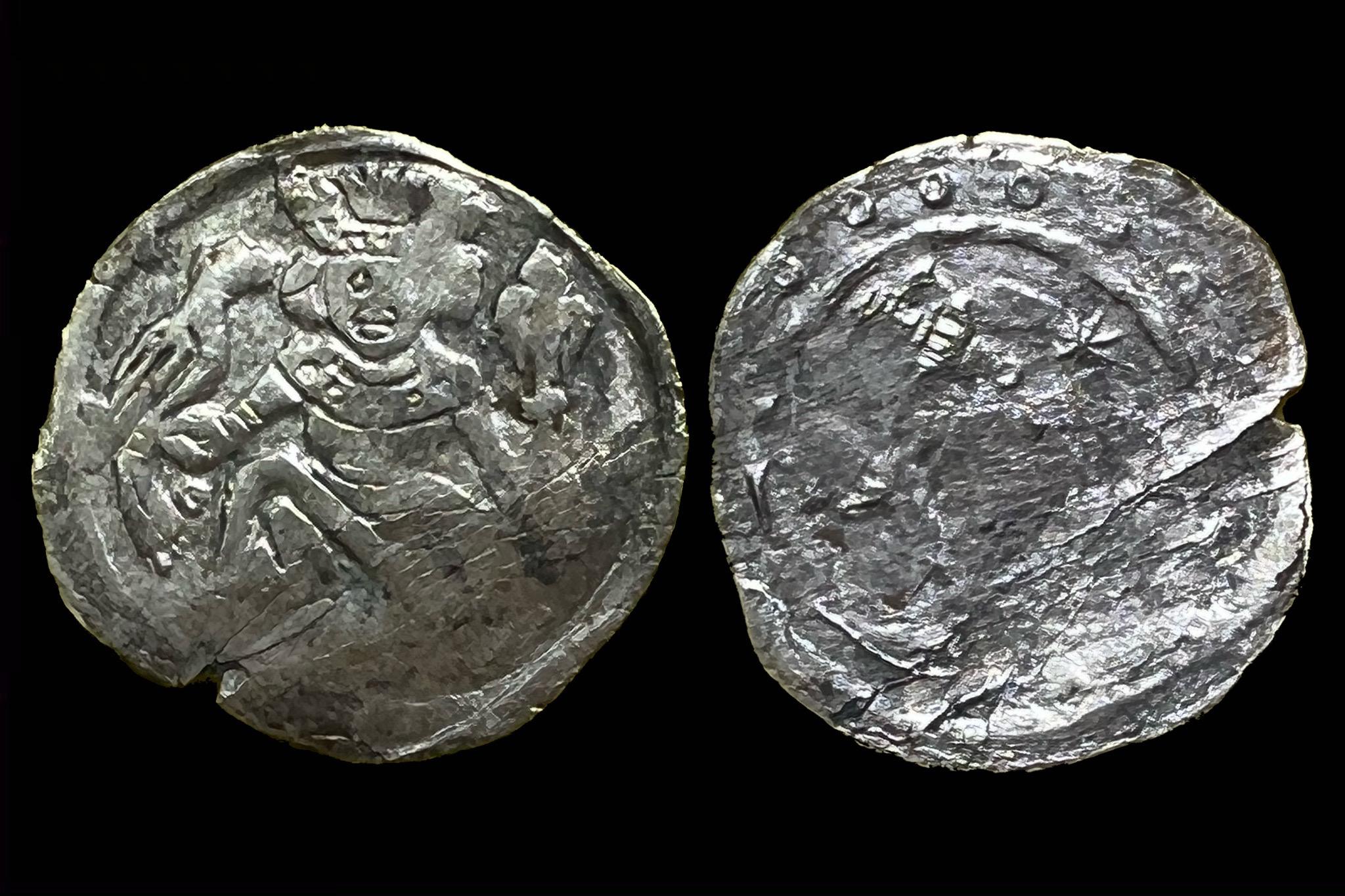 II. Andreas denar Éh-154