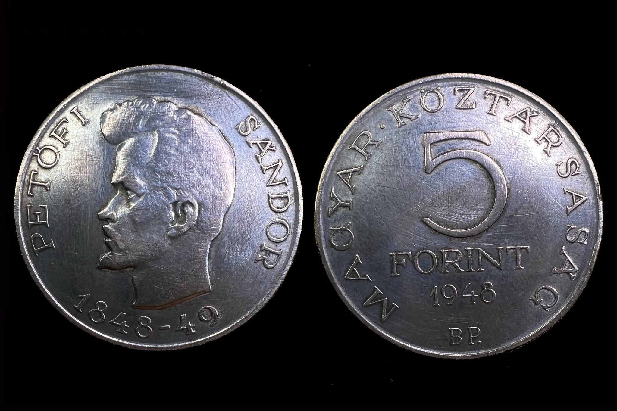 5 Forint Petőfi (1948) Adamo EM1