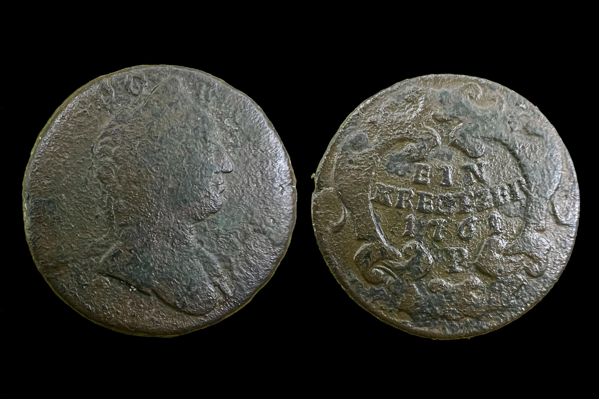 Maria Theresia   ia (1761P) 1 kreutzer