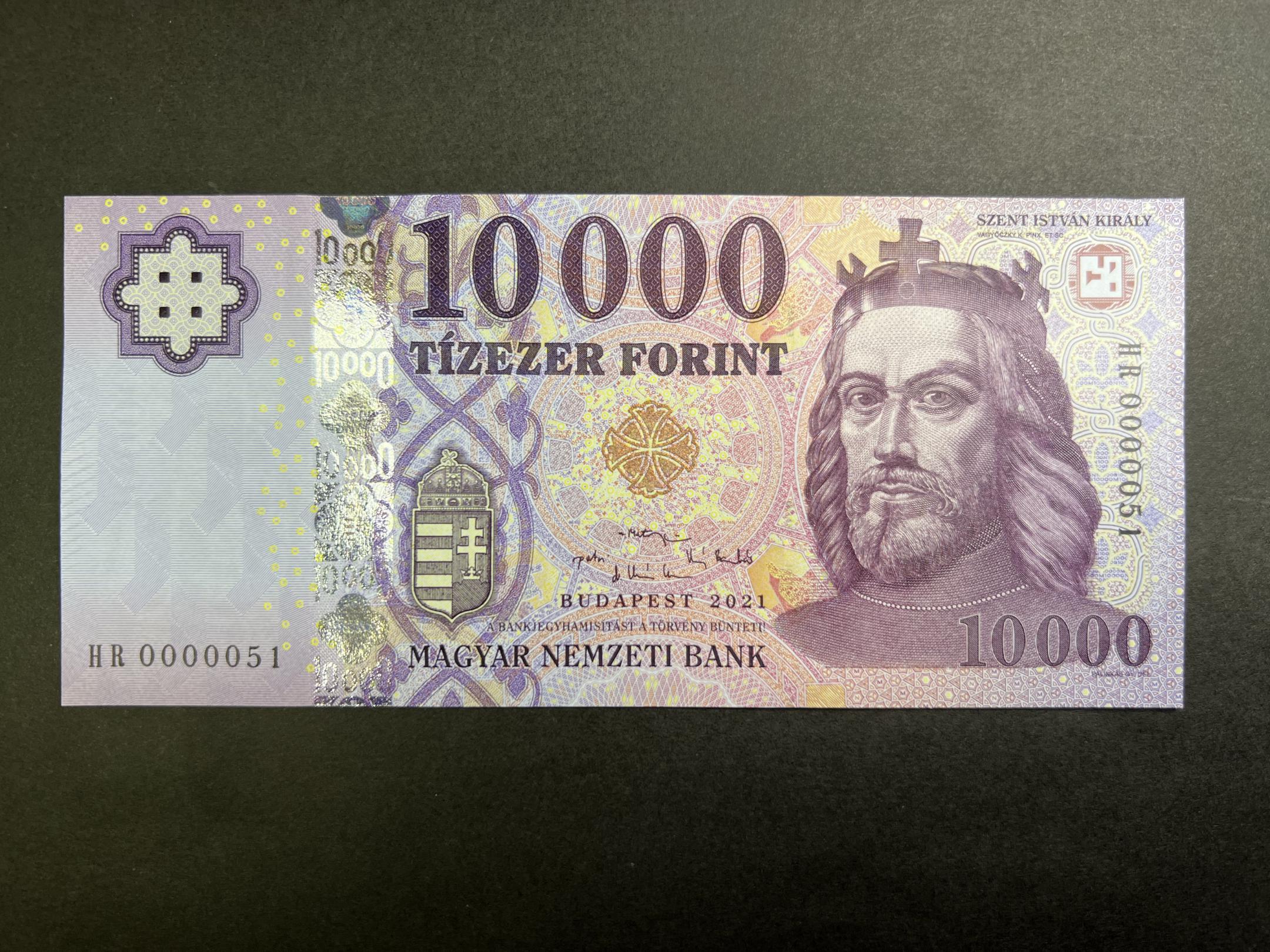 10000 Forint (2021) HR 00051 rendkívül alacsony ssz. UNC