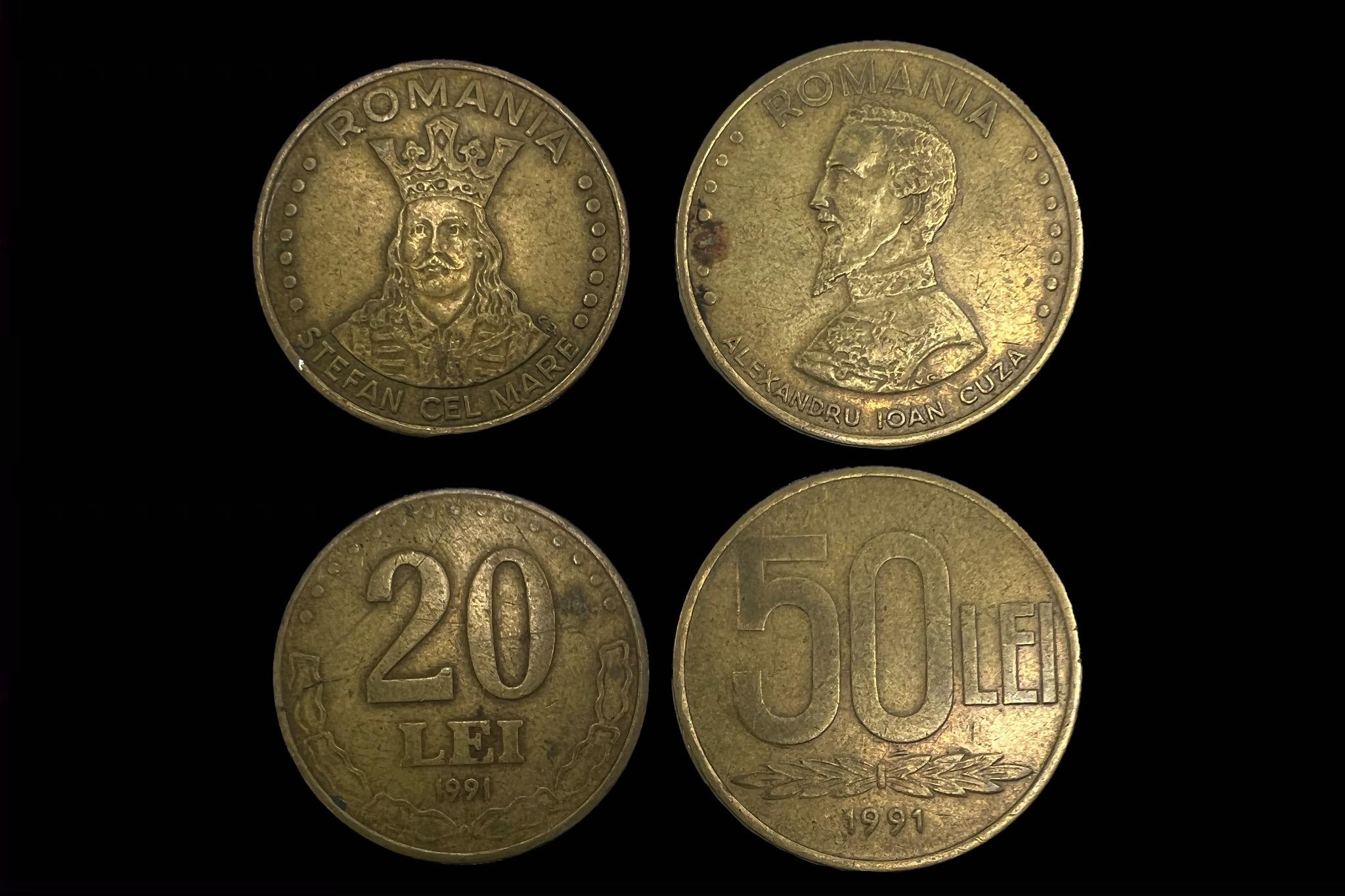 Romania 20,50 Lei (1991,1991) KM109