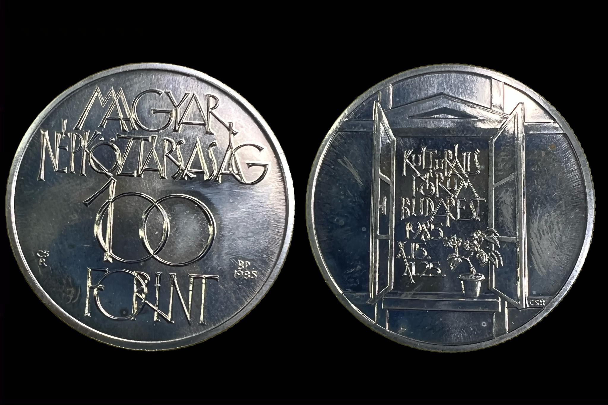 Kultúrális Fórum Budapest emlékérme 100 Forint (1985)