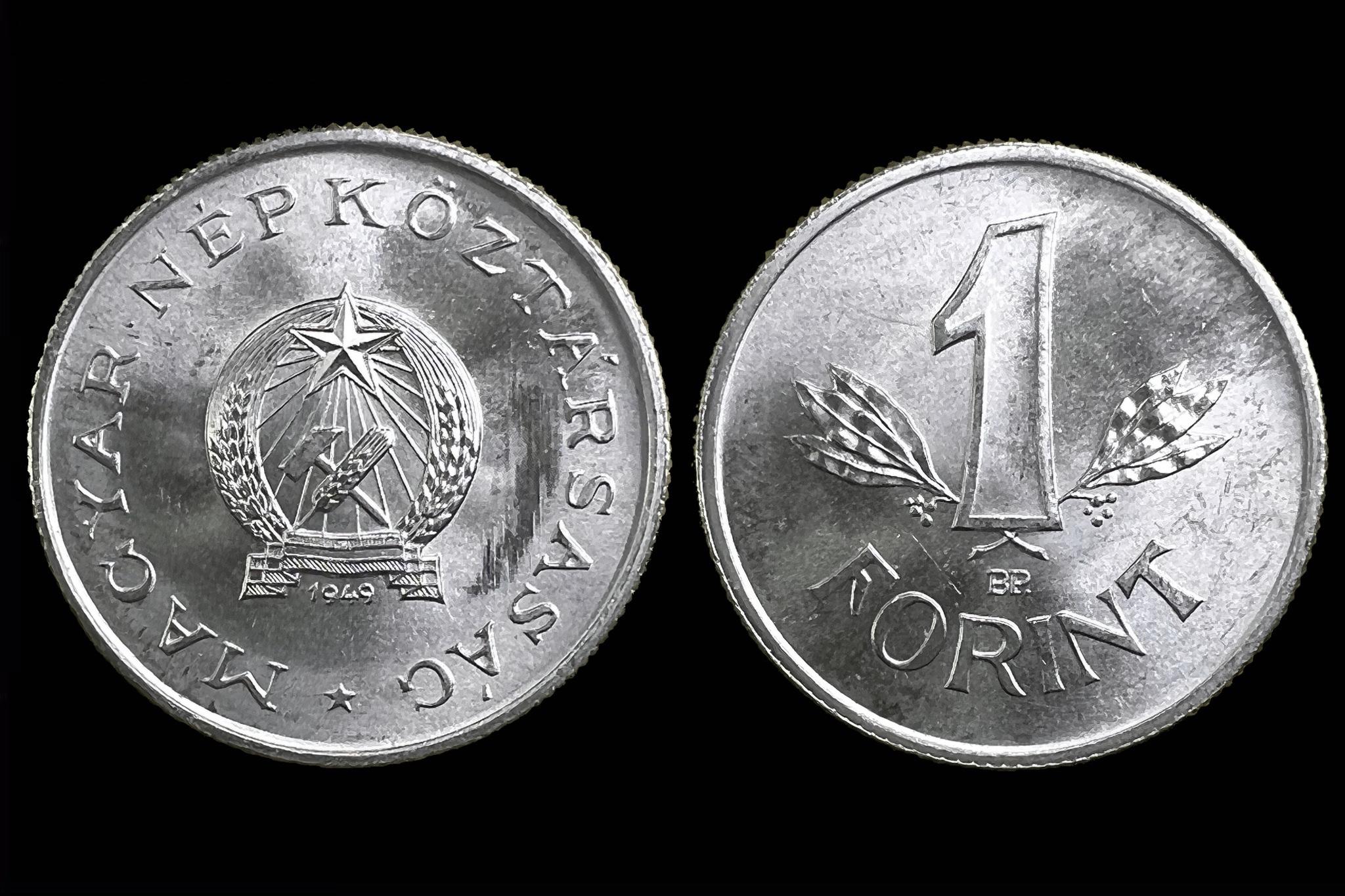 1 Forint (1949) aUNC Adamo F6.1