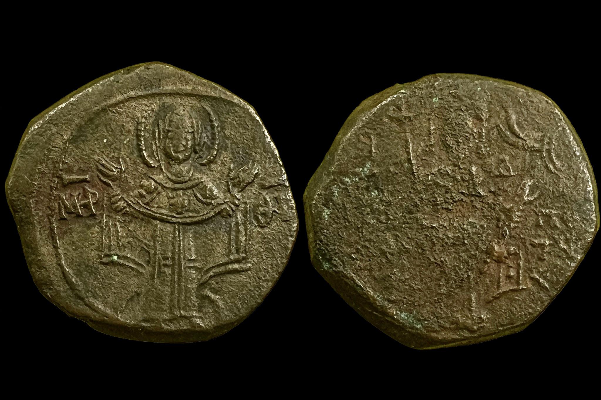 I. Manuel (1143-1180) tetarteron