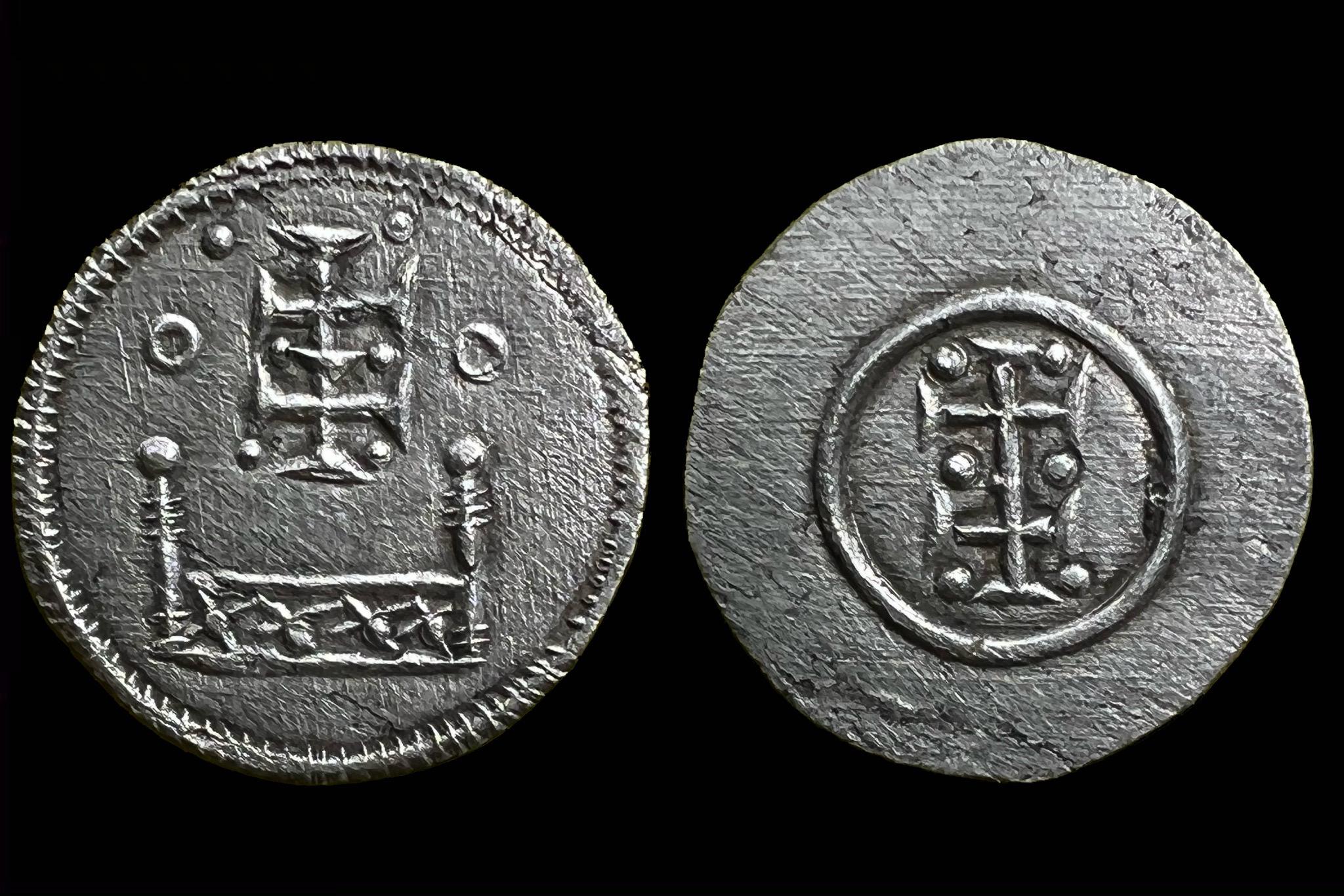 II. Andreas obol Éh-166 (publikálatlan variáció) 