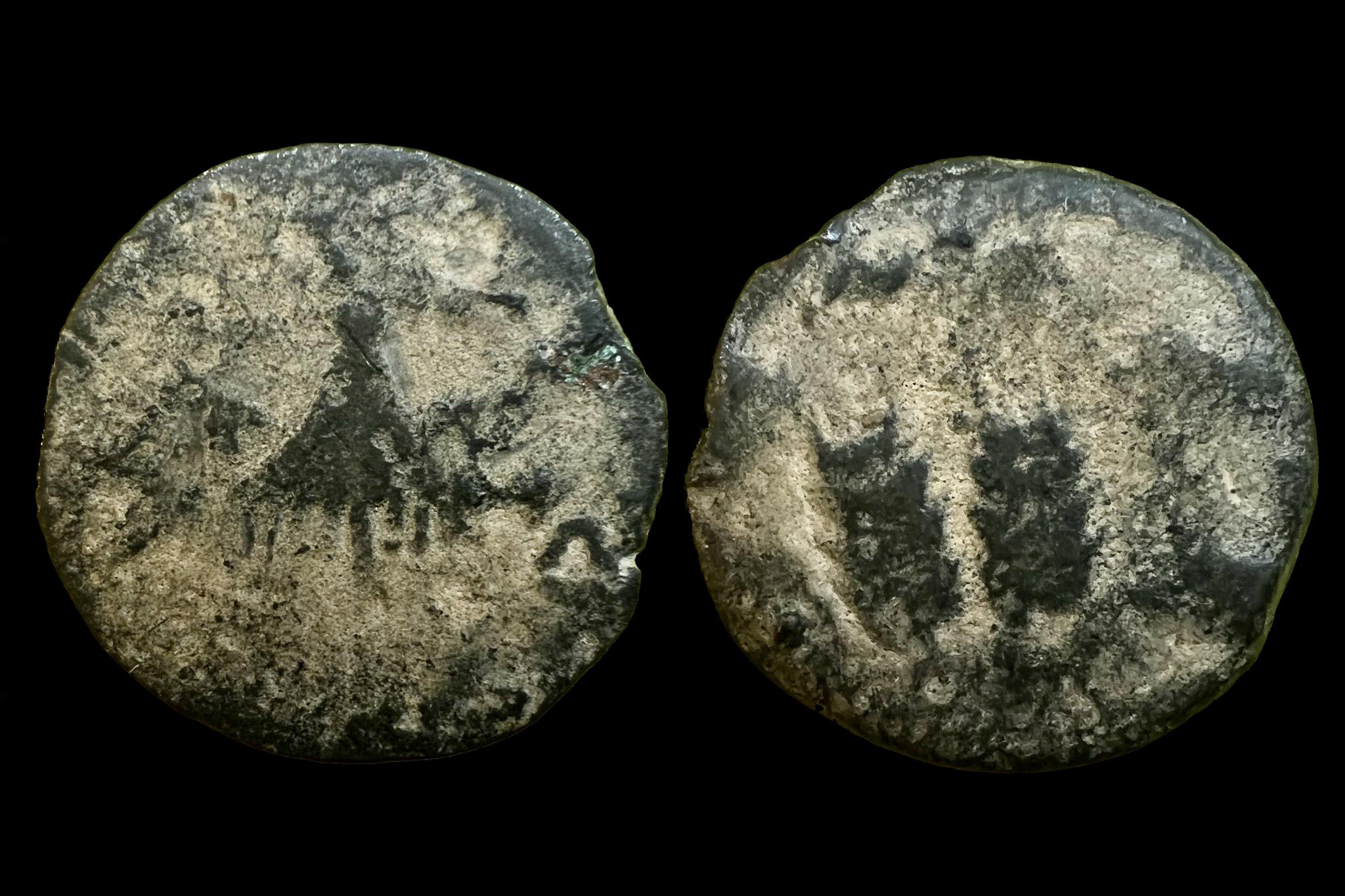 I. Agrippa Herod (i.sz.37-44) Jeruzsálem Judea prutah előlap BACIΛEΩC AΓPIΠA hátlap L Ϛ Ref Hendin 1244 