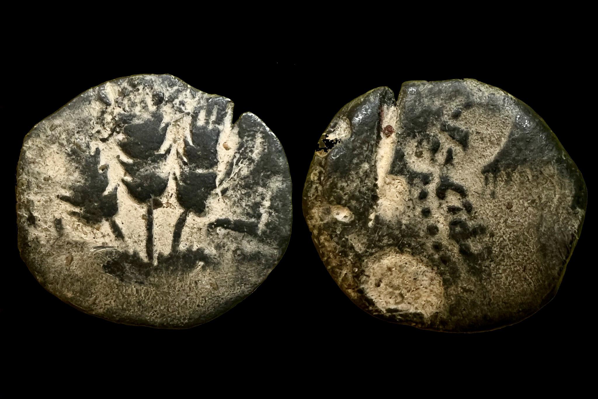 I. Agrippa Herod (i.sz.37-44) Jeruzsálem Judea prutah előlap BACIΛEΩC AΓPIΠA hátlap L Ϛ Ref Hendin 1244 