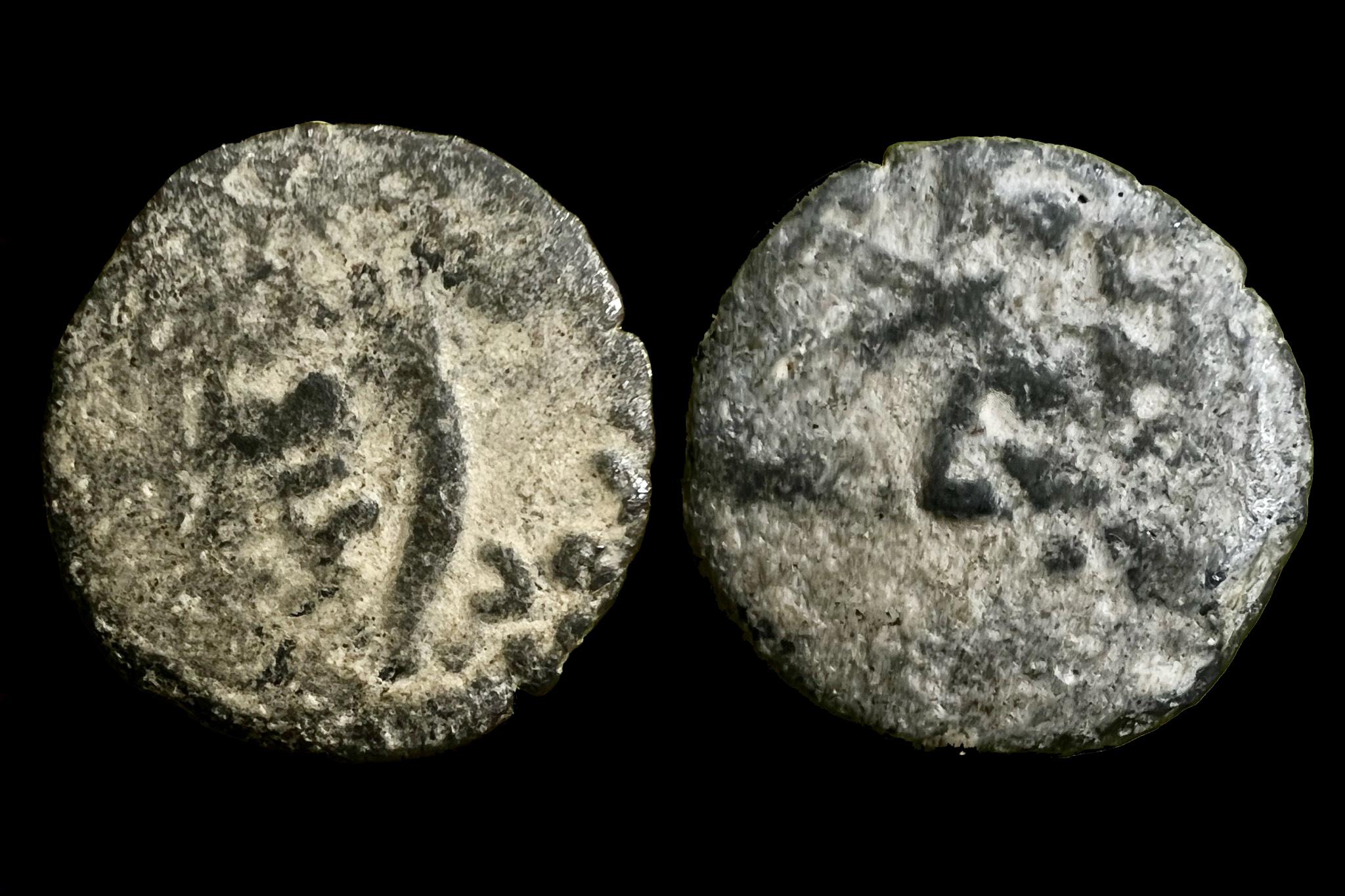 Pontius Pilatus helytartó (i.sz.26 - 36) Jeruzsálem Judea Prutah (i.sz.30) Hendin 1343 