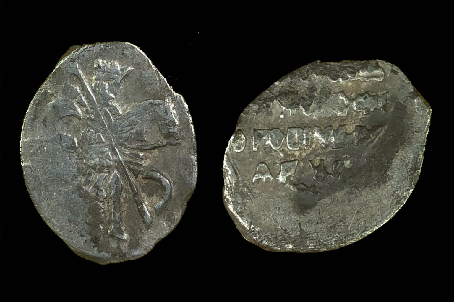 I. Mihály orosz cár kopejka (drótpénz)