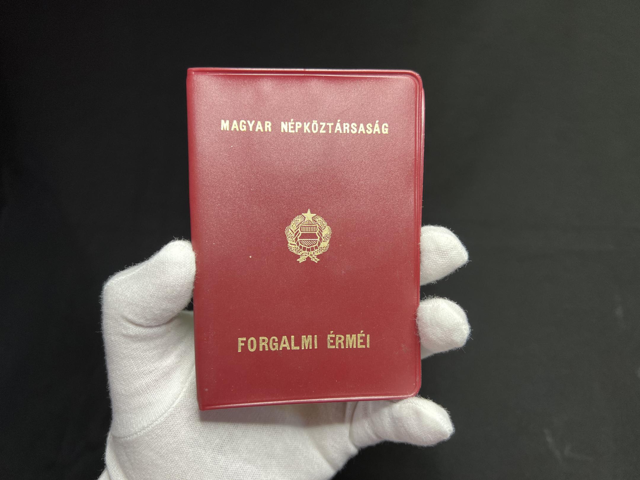 Magyar Népköztársaság forgalmi érméi 1982. dísztokban