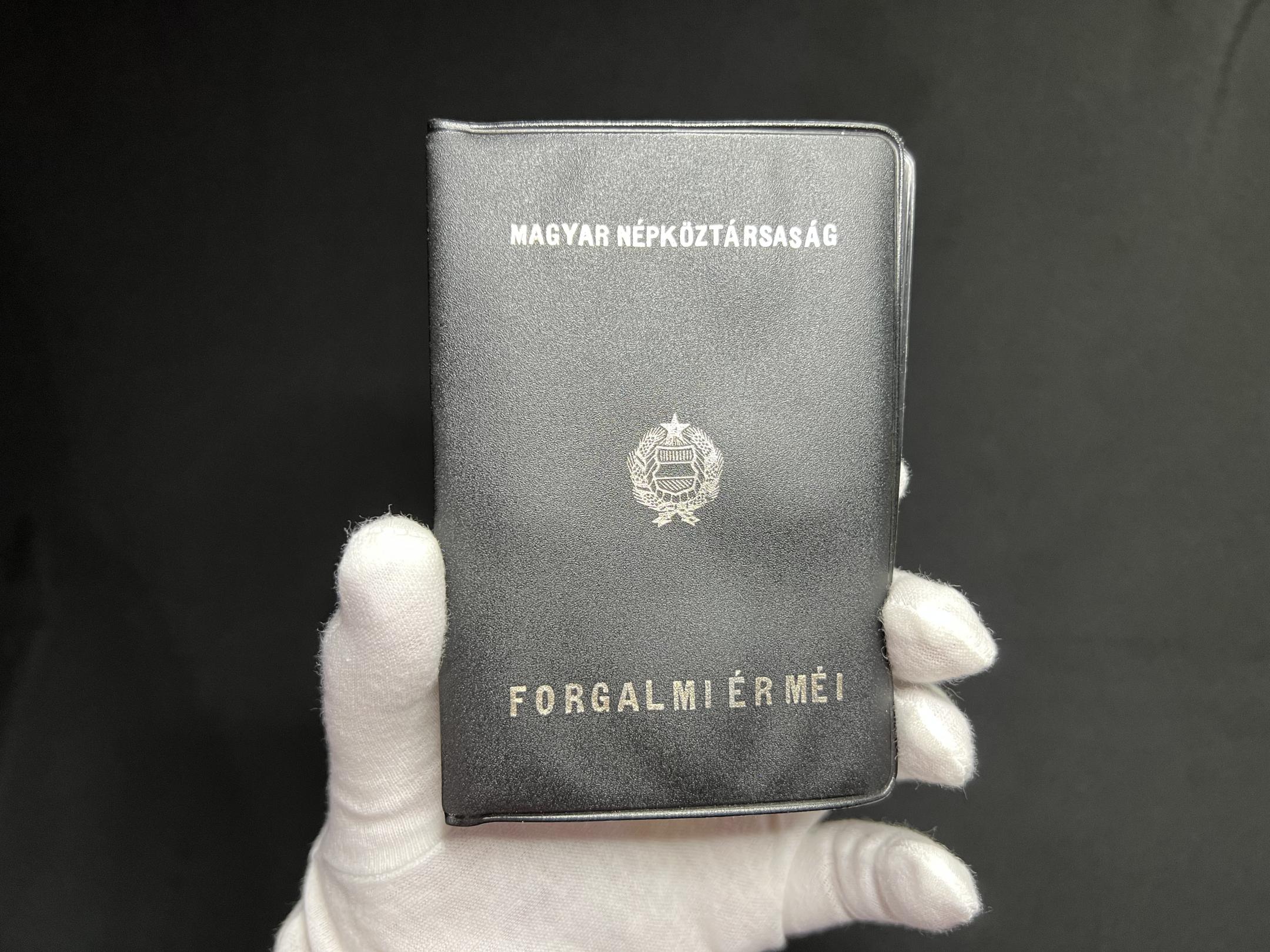 Magyar Népköztársaság forgalmi érméi 1973. dísztokban