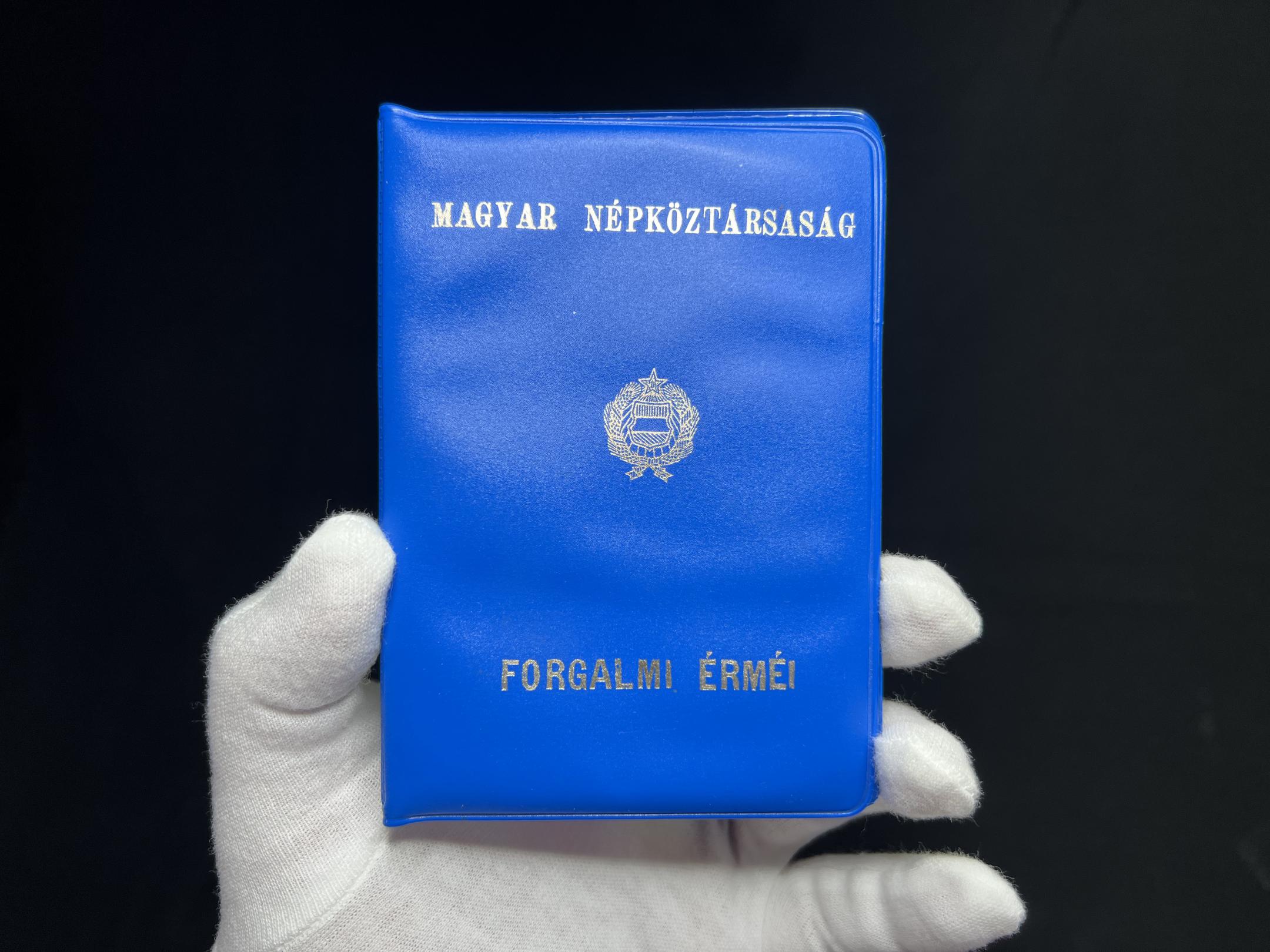 Magyar Népköztársaság forgalmi érméi 1986. dísztokban
