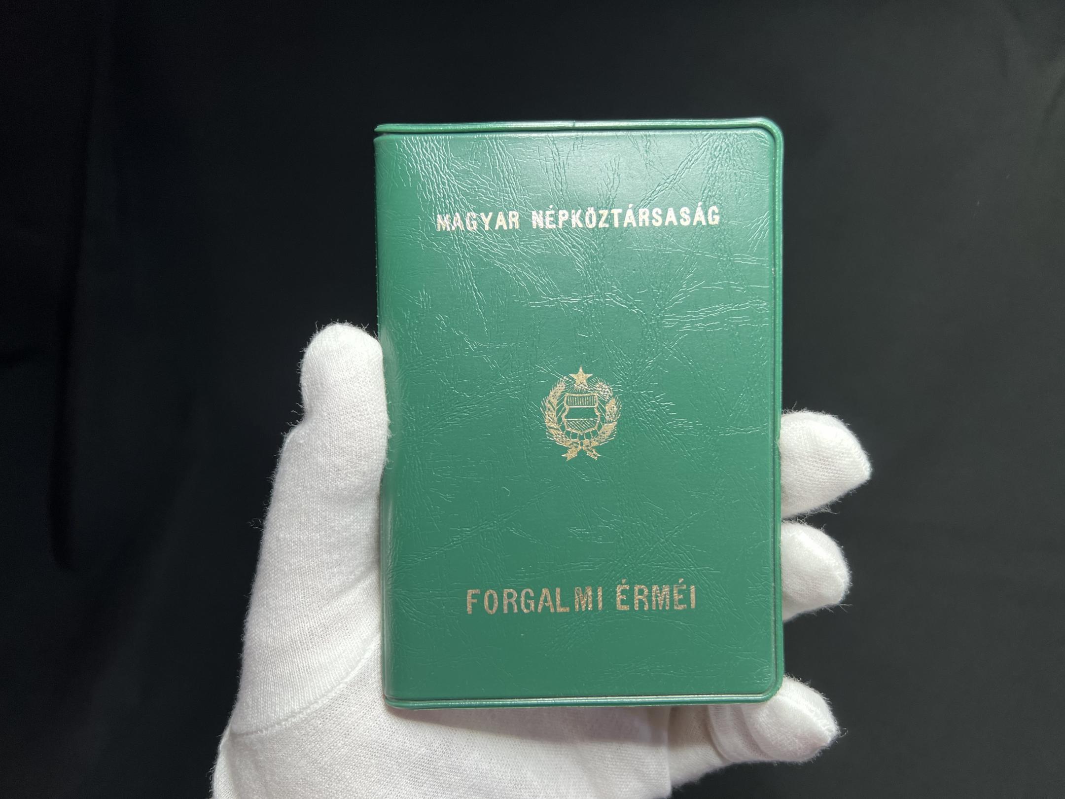 Magyar Népköztársaság forgalmi érméi 1977. dísztokban