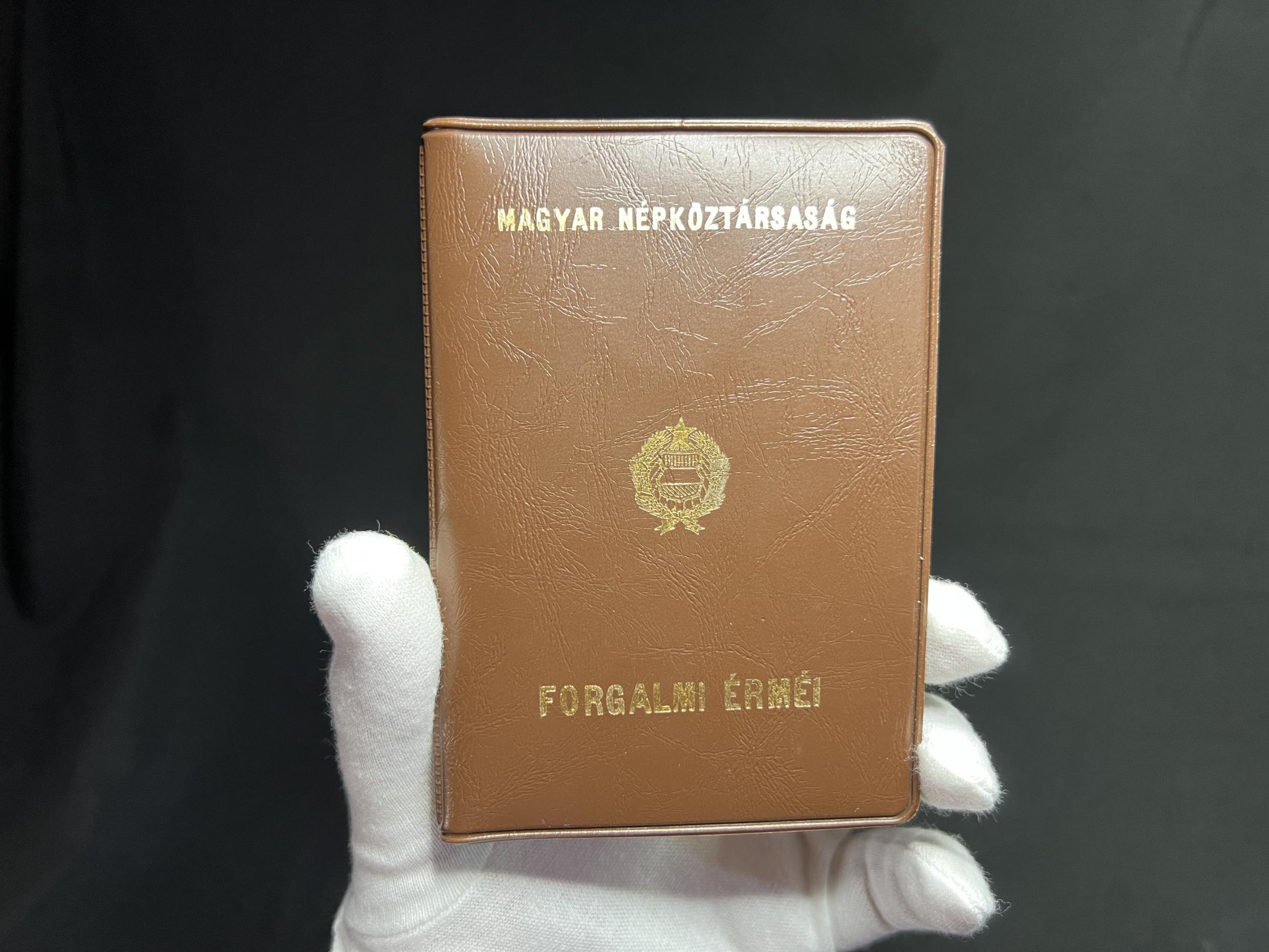 Magyar Népköztársaság forgalmi érméi 1978. dísztokban