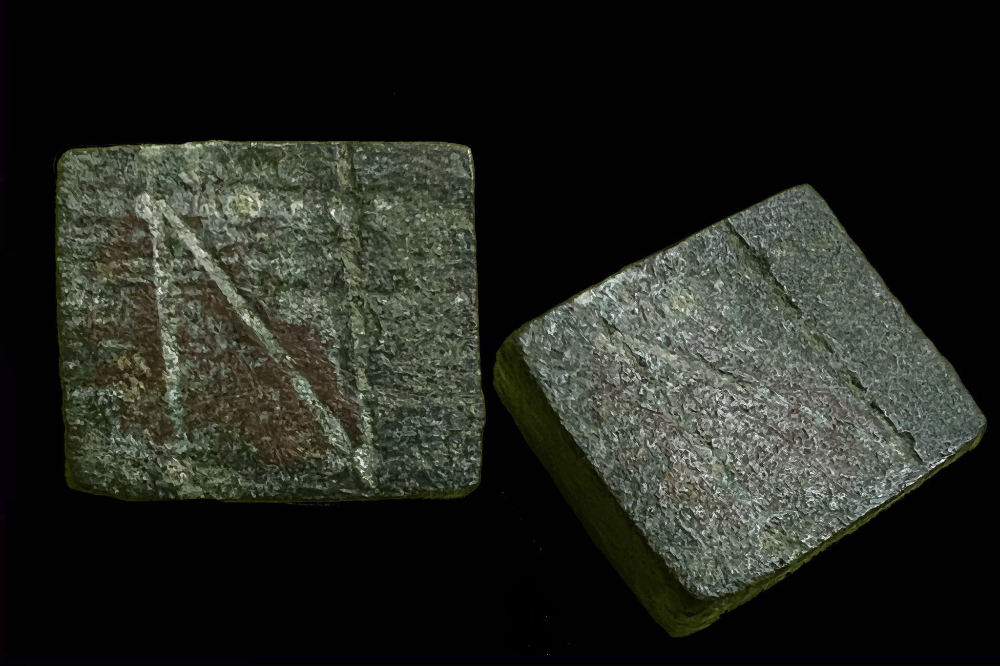 Bizánci pénzsúly 4,46g 