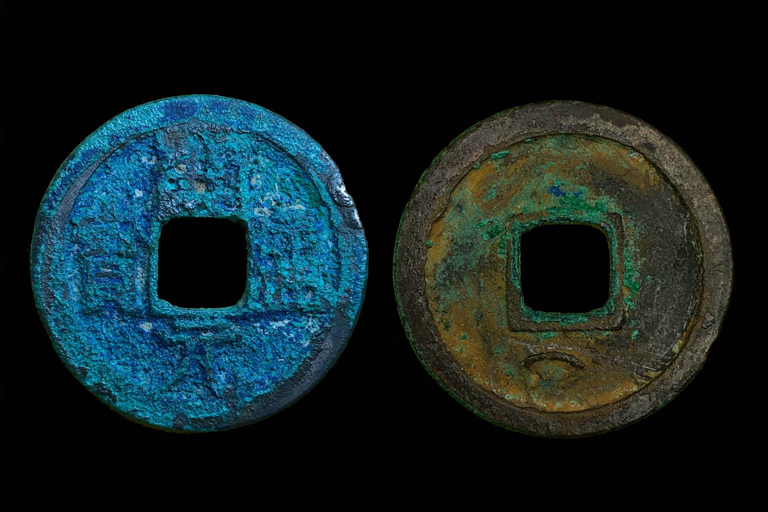 Tang Dynasty (618-907) K'AI-YUAN T'UNG-PAO (Kaiyuan) Kína